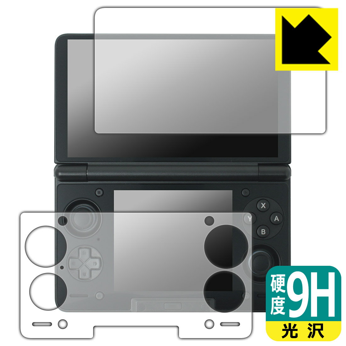 ayn thor maxと保護カバー Amazon.co.jp: For AYN THOR用 TPU保護シェルケースカバー 強化保護