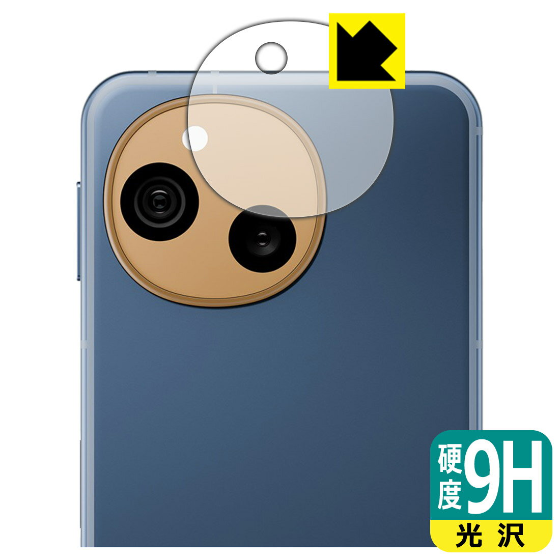 9H����١� ���� ���ݸ�ե���� AQUOS sense10 (�����������) ������ ������¤ľ��