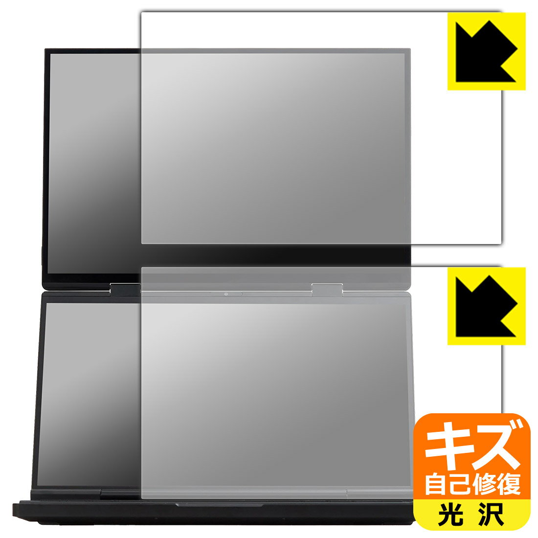 LCD Protective Film - キズ自己修復保護フィルム GPD DUO 2025 日本製 自社製造直販