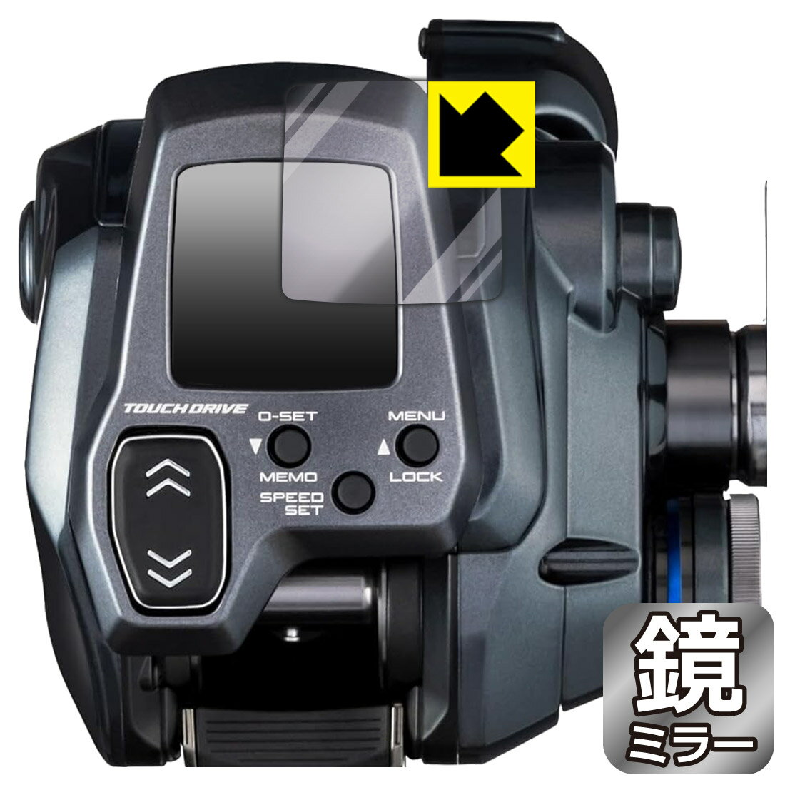 対応機種●対応機種 : シマノ 25 フォースマスター 300 / 300DH / 301 / 301DH 専用の保護フィルムです。●製品内容 : 画面用フィルム1枚・クリーニングワイプ1個●画面が消えると鏡になり、さりげなく身だしなみチェ...