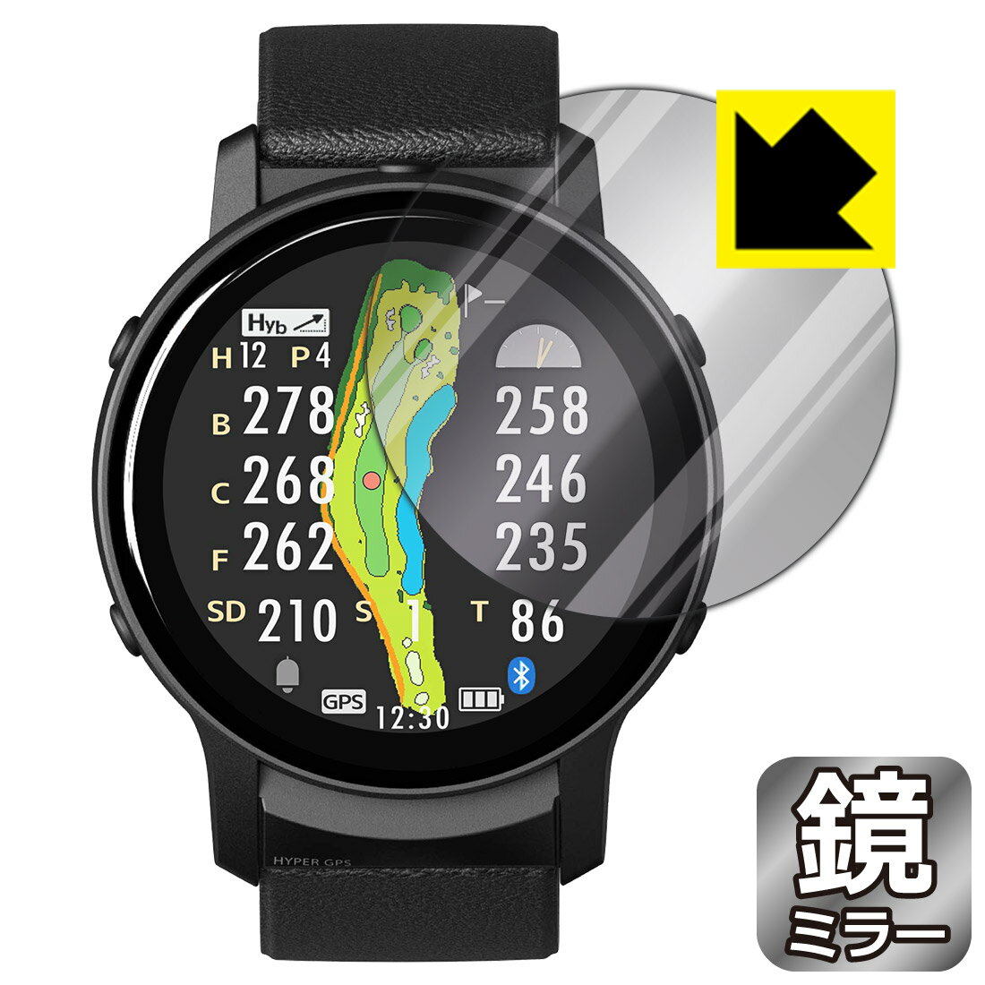 対応機種●対応機種 : GreenOn THE GOLF WATCH GS601 (ザ・ゴルフウォッチ GS601) 専用の商品です。●製品内容 : 画面用フィルム1枚・クリーニングワイプ1個●※この機器は周辺部が曲面となっているため、保護...