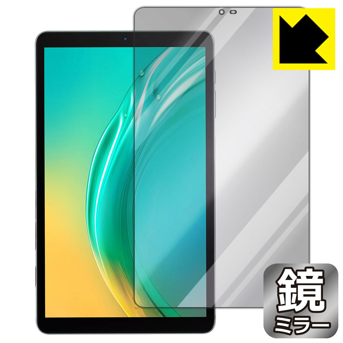 対応機種●対応機種 : BMAX MaxPad I8 Plus 専用の商品です。●製品内容 : 画面用フィルム1枚・クリーニングワイプ1個●画面が消えると鏡になり、さりげなく身だしなみチェック！のぞき見防止にも！『ミラータイプの保護フィルム』●安心の国産素材を使用。日本国内の自社工場で製造し出荷しています。 ★貼り付け失敗交換サービス対象商品★ 国内自社工場製造・発送だからできる 安心の製品保証とサポート ■製品保証 お届けした製品が誤っていたり、不具合があった場合などには、お届けから1ヶ月以内にメールにてお問い合わせください。交換等対応させていただきます。[キャンセル・返品（返金・交換）について] ■■貼り付け失敗時の交換サービス■■貼り付けに失敗しても1回だけ無償交換ができます。(失敗したフィルムをお送りいただき、新品に無償交換します。往復の送料のみお客様にご負担をお願いいたします。詳しくは製品に同封の紙をご確認ください) ■■保護フィルム貼り付け代行サービス■■保護フィルムの貼り付け作業に自信がない方には、PDA工房で貼り付け作業を代行いたします。(PDA工房の保護フィルムのみが対象です。詳しくは製品に同封の紙をご確認ください) Mirror Shield 保護フィルム 素材説明 ■画面が鏡になる！画面が消えると鏡に早変わり！さりげない身だしなみのチェックなどに活用できます。透明フィルムより映り込みがありますので、その分、のぞき見防止の効果もあります。※構造（ハーフミラー）の都合上、貼り付ける面が暗い色の場合にだけ鏡のように見えます。そのため、白色など明るい色の機器に貼り付けたときには、明るい色の部分が鏡に見えません。この製品は黒い色の機器でのご利用をおすすめします。※仕様上、一般的な保護シートより光線透過率が下がります(約50%)。ご了承ください。■防指紋のハードコート！ハードコート加工がされており、キズや擦れに強くなっています。簡単にキズがつかず長くご利用いただけます。指紋や汚れのつきにくい防汚コーティングがされています。■気泡の入りにくい特殊な自己吸着タイプ接着面は気泡の入りにくい特殊な自己吸着タイプです。素材に柔軟性があり、貼り付け作業も簡単にできます。また、はがすときにガラス製フィルムのように割れてしまうことはありません。貼り直しが何度でもできるので、正しい位置へ貼り付けられるまでやり直すことができます。■安心の日本製最高級グレードの国産素材を日本国内の弊社工場で加工している完全な Made in Japan です。安心の品質をお届けします。 【ポスト投函送料無料】商品は【ポスト投函発送 (追跡可能メール便)】で発送します。お急ぎ、配達日時を指定されたい方は以下のクーポンを同時購入ください。【お急ぎ便クーポン】　プラス110円(税込)で速達扱いでの発送。お届けはポストへの投函となります。【配達日時指定クーポン】　プラス550円(税込)で配達日時を指定し、宅配便で発送させていただきます。【お急ぎ便クーポン】はこちらをクリック【配達日時指定クーポン】はこちらをクリック