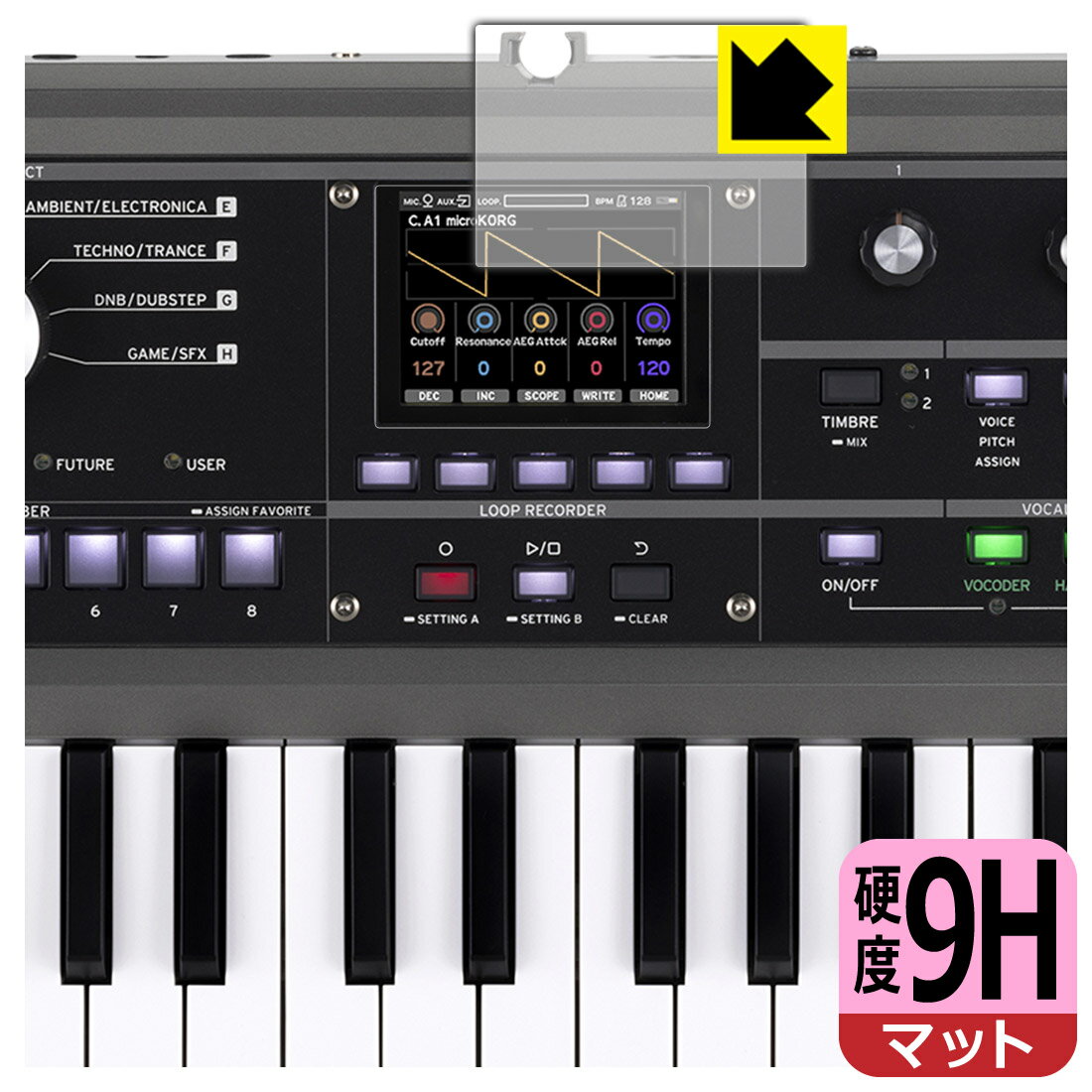 9H����١� ȿ���㸺 ���ݸ�ե���� KORG microKORG2 (�ǥ����ץ쥤��) ������ ������¤ľ��
