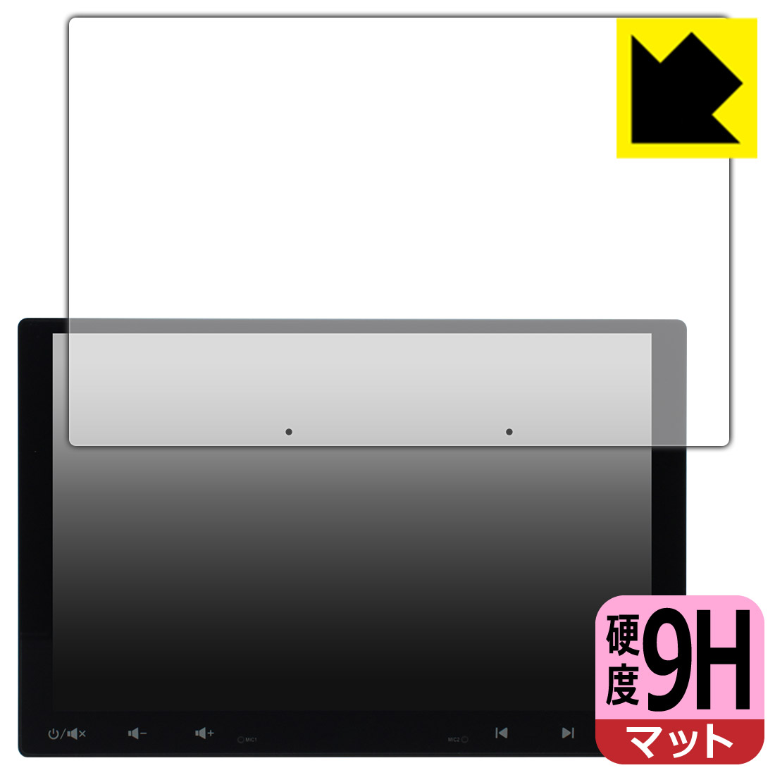 9H����١� ȿ���㸺 ���ݸ�ե���� ATOTO S8 UN (Ultra New) S8G1109UN ������ ������¤ľ��