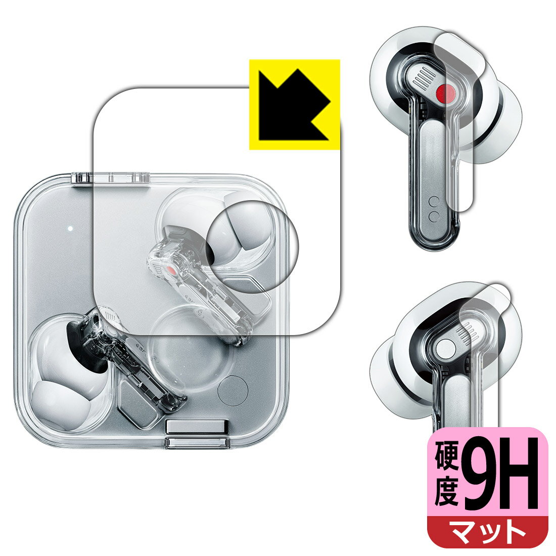 9H����١� ȿ���㸺 ���ݸ�ե���� Nothing Ear (3) ����ۥ���/�������� ������ ������¤ľ��