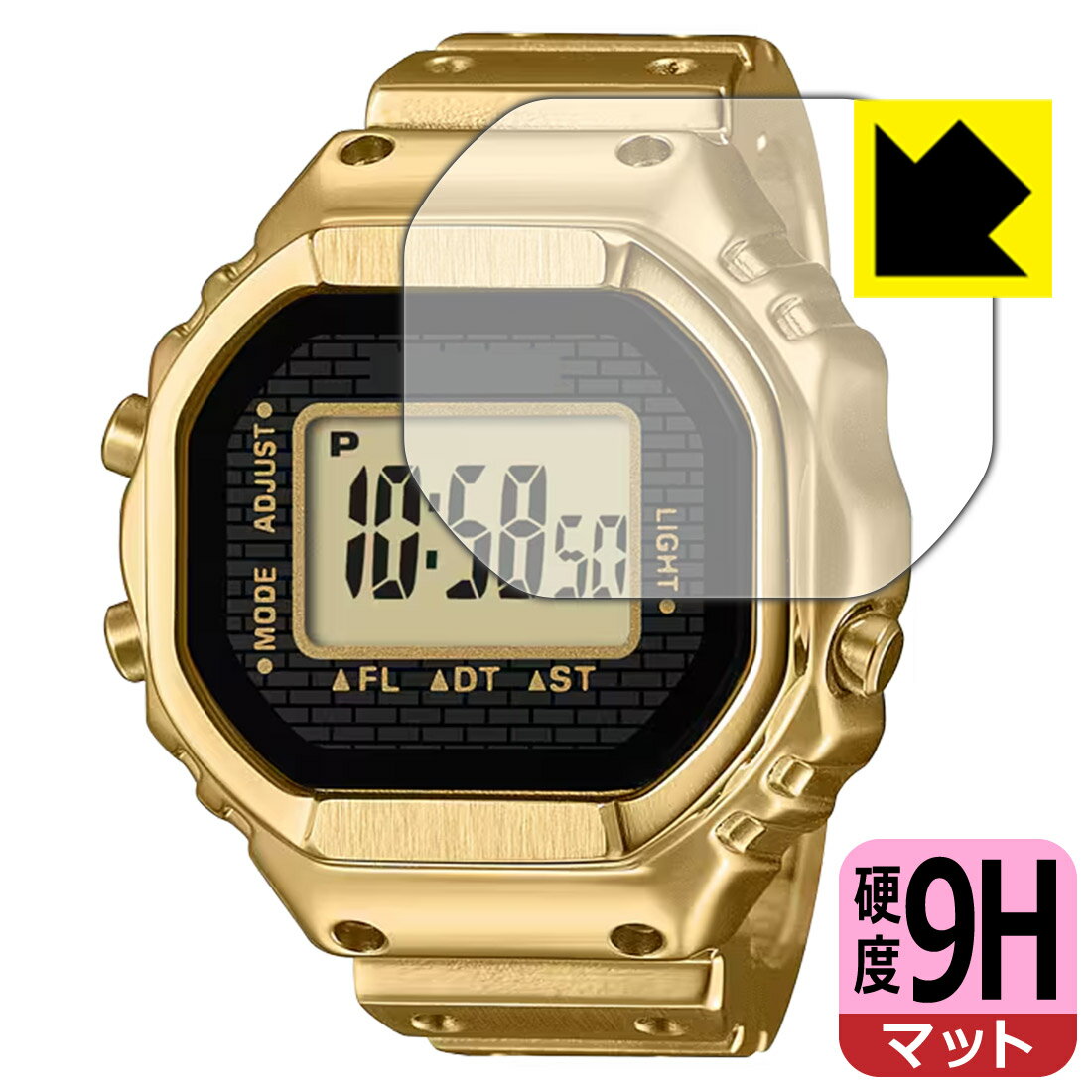 9H高硬度【 反射低減 】保護フィルム CASIO RING WATCH CRW-001 / CRW-001G 日本製 自社製造直販