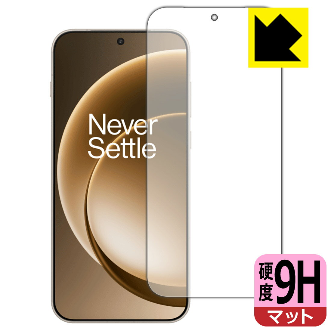 9H����١� ȿ���㸺 ���ݸ�ե���� OnePlus 15 �� ����ǧ���б� �� ������ ������¤ľ��