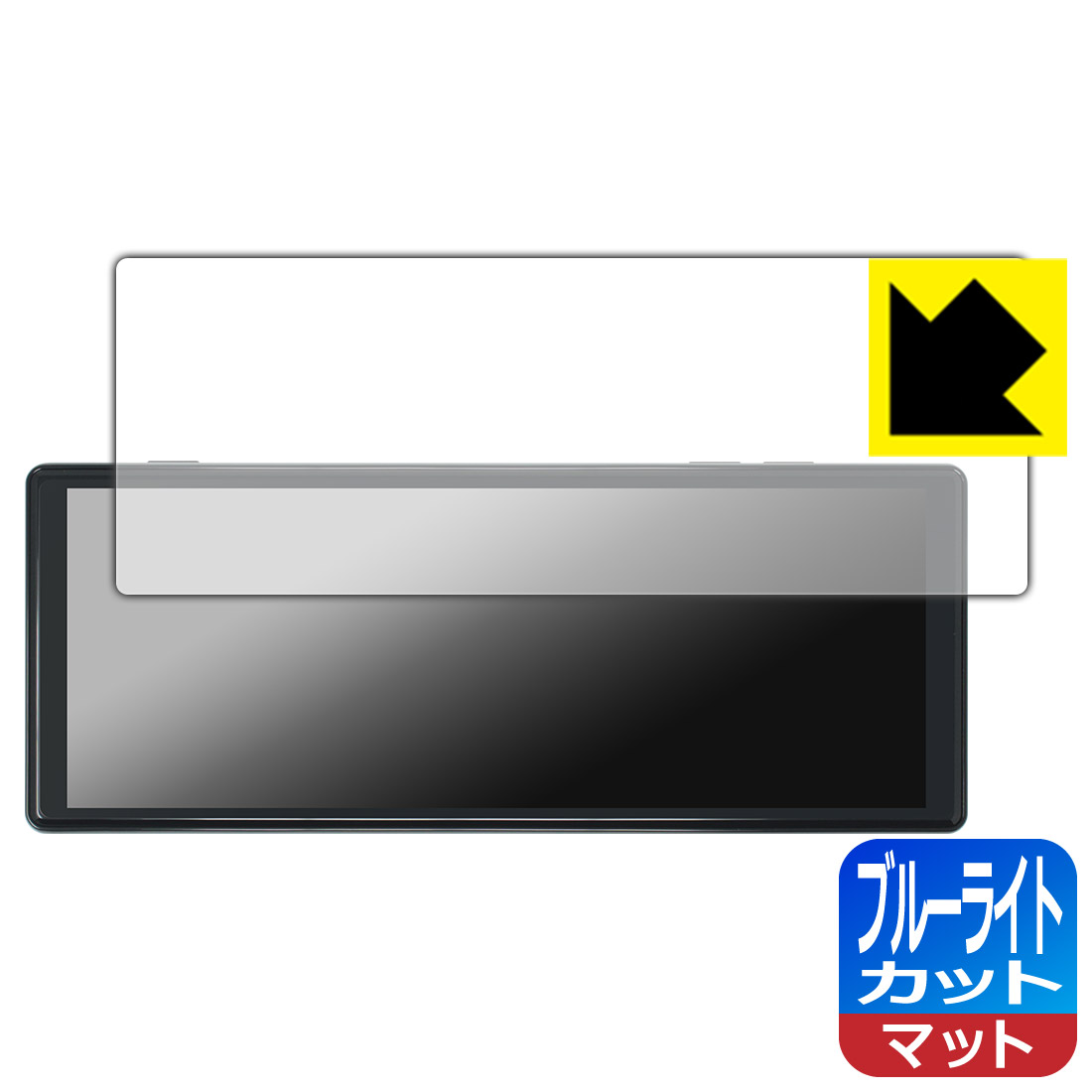 �֥롼�饤�ȥ��åȡ� ȿ���㸺 ���ݸ�ե���� Regeo 9.3����� �ݡ����֥�ǥ����ץ쥤�����ǥ��� MZ-1024DSC ������ ������¤ľ��