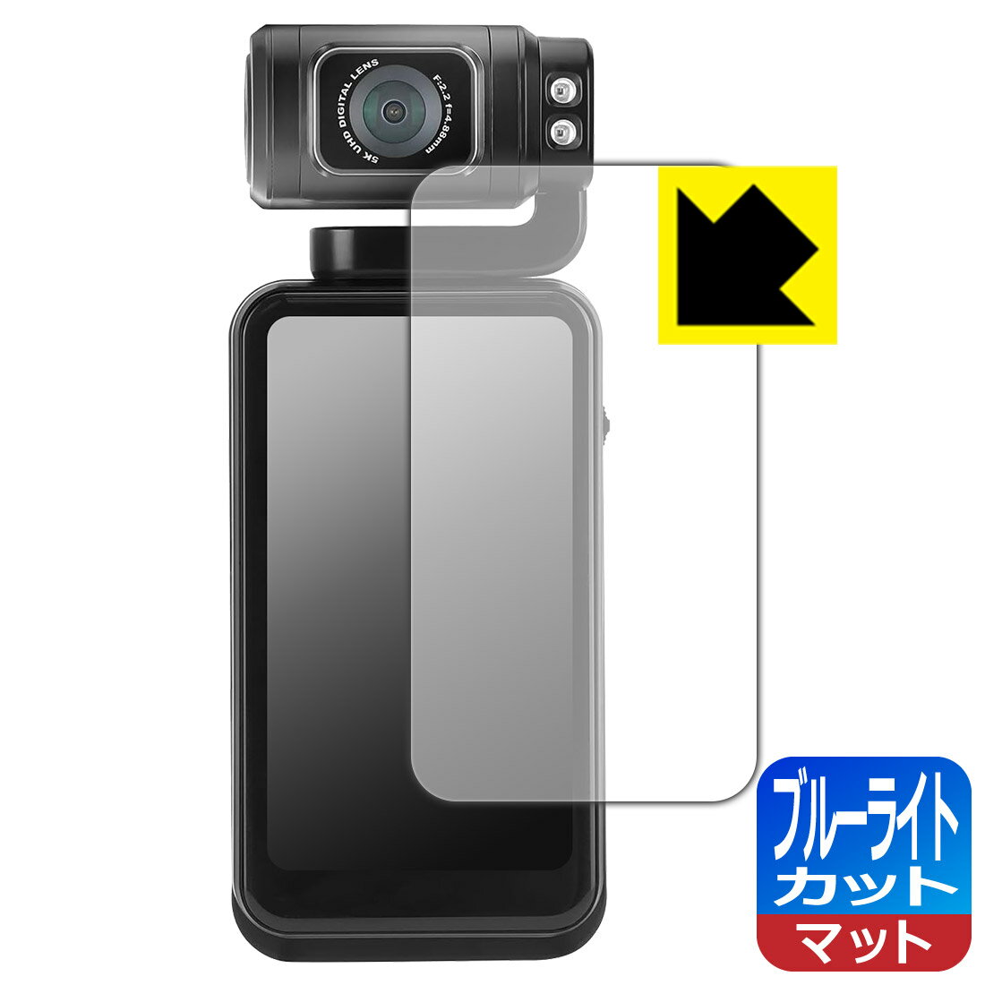 �֥롼�饤�ȥ��åȡ� ȿ���㸺 ���ݸ�ե���� ORDRO M3 �ݥ��åȥ���� ������ ������¤ľ��