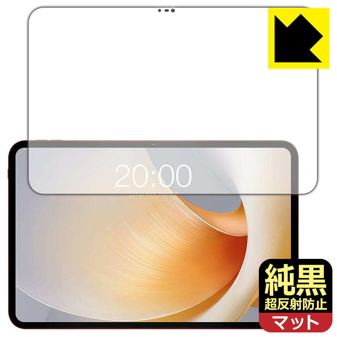 対応機種●対応機種 : Teclast T65 Plus 専用の商品です。●製品内容 : 画面用フィルム1枚・クリーニングワイプ1個●純黒クリア「Premium Matte Shield【超反射防止】」は反射率0.5%と高い反射防止性能を持...