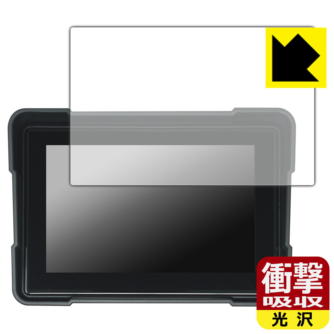 対応機種●対応機種 : Custom Japan スマートライドダッシュボード SRD5 Slim (5インチ) 専用の商品です。●製品内容 : 画面用フィルム1枚・クリーニングワイプ1個●※この機器は周辺部が曲面となっているため、保護フィ...