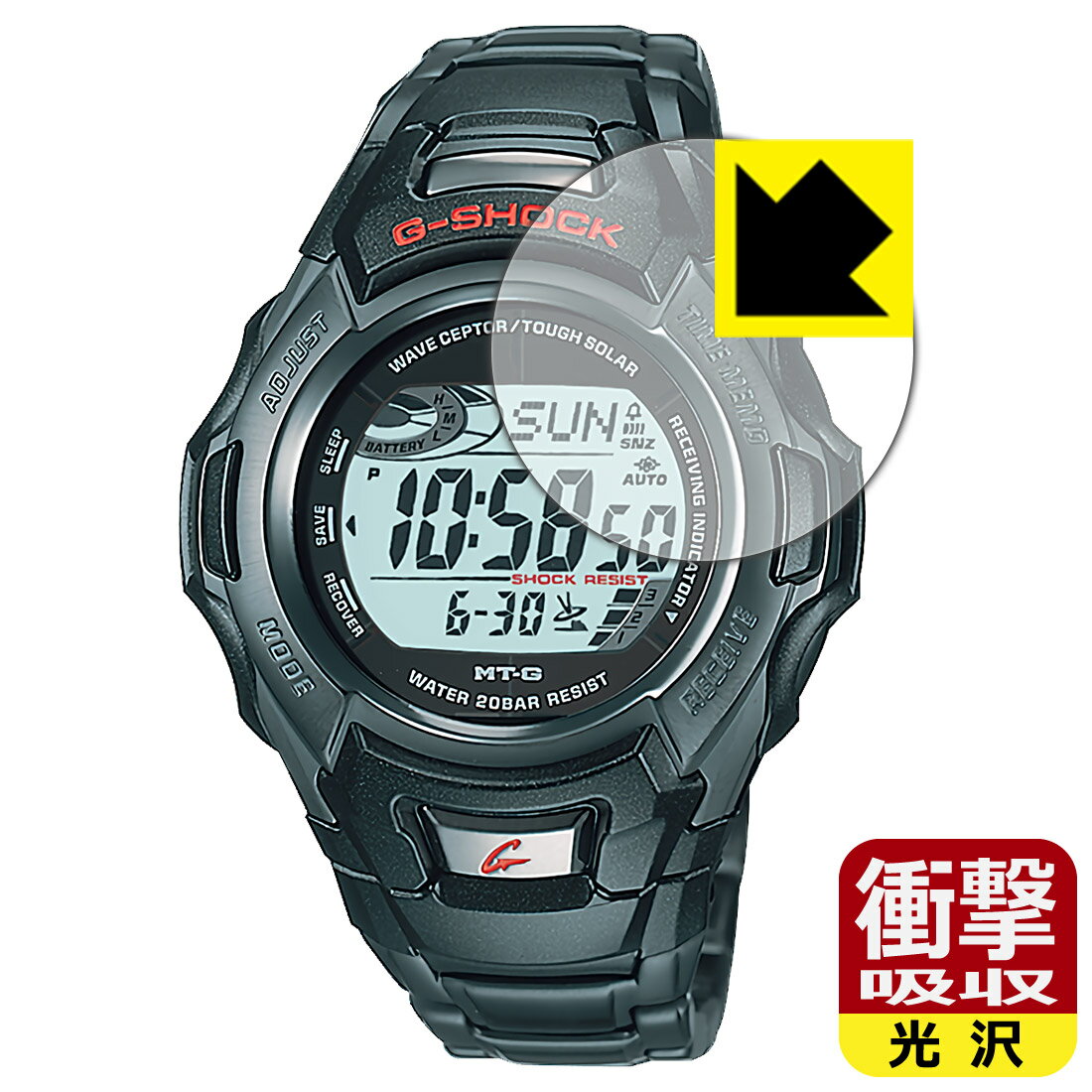 対応機種●対応機種 : CASIO G-SHOCK MTG-900IDJ シリーズ 専用の商品です。●製品内容 : 風防用フィルム1枚・クリーニングワイプ1個●特殊素材の衝撃吸収層が外部からの衝撃を吸収し、機器へのダメージをやわらげます。『衝撃吸収(光沢)の保護フィルム』●安心の国産素材を使用。日本国内の自社工場で製造し出荷しています。 ★貼り付け失敗交換サービス対象商品★ 国内自社工場製造・発送だからできる 安心の製品保証とサポート ■製品保証 お届けした製品が誤っていたり、不具合があった場合などには、お届けから1ヶ月以内にメールにてお問い合わせください。交換等対応させていただきます。[キャンセル・返品（返金・交換）について] ■■貼り付け失敗時の交換サービス■■貼り付けに失敗しても1回だけ無償交換ができます。(失敗したフィルムをお送りいただき、新品に無償交換します。往復の送料のみお客様にご負担をお願いいたします。詳しくは製品に同封の紙をご確認ください) ■■保護フィルム貼り付け代行サービス■■保護フィルムの貼り付け作業に自信がない方には、PDA工房で貼り付け作業を代行いたします。(PDA工房の保護フィルムのみが対象です。詳しくは製品に同封の紙をご確認ください) 衝撃吸収【光沢】保護フィルム 素材説明 ■衝撃を吸収＆割れない安心感特殊素材の衝撃吸収層がたわむことで衝撃を吸収し、液晶画面や機器へのダメージをやわらげます。ガラスフィルムは割れることがあるため、破損部分でケガをすることがありますが、このフィルムはPET素材ですので、絶対に割れず、安全にお使いいただけます。もちろん割れたカケラが落ちることもありませんので、異物混入などのトラブルも未然に防ぎます。■高級感あふれる光沢と画質を損なわない透明度！貼っていることを意識させないほどの高い透明度に、高級感あふれる光沢・クリアな仕上げとなります。動画視聴や画像編集など、機器本来の発色を重視したい方におすすめです。■フッ素加工で汚れがつきにくく、指滑りもなめらか！表面はフッ素コーティングがされており、皮脂や汚れがつきにくく、また、落ちやすくなっています。指滑りもなめらかで、快適な使用感です。■抗菌加工で清潔抗菌加工によりフィルム表面の菌の繁殖を抑えることができます。清潔な画面を保ちたい方におすすめです。※抗菌率99.9％ / JIS Z2801 抗菌性試験方法による評価■気泡の入りにくい特殊な自己吸着タイプ接着面は気泡の入りにくい特殊な自己吸着タイプです。素材に柔軟性があり、貼り付け作業も簡単にできます。また、はがすときにガラス製フィルムのように割れてしまうことはありません。貼り直しが何度でもできるので、正しい位置へ貼り付けられるまでやり直すことができます。■安心の日本製最高級グレードの国産素材を日本国内の弊社工場で加工している完全な Made in Japan です。安心の品質をお届けします。 【ポスト投函送料無料】商品は【ポスト投函発送 (追跡可能メール便)】で発送します。お急ぎ、配達日時を指定されたい方は以下のクーポンを同時購入ください。【お急ぎ便クーポン】　プラス110円(税込)で速達扱いでの発送。お届けはポストへの投函となります。【配達日時指定クーポン】　プラス550円(税込)で配達日時を指定し、宅配便で発送させていただきます。【お急ぎ便クーポン】はこちらをクリック【配達日時指定クーポン】はこちらをクリック