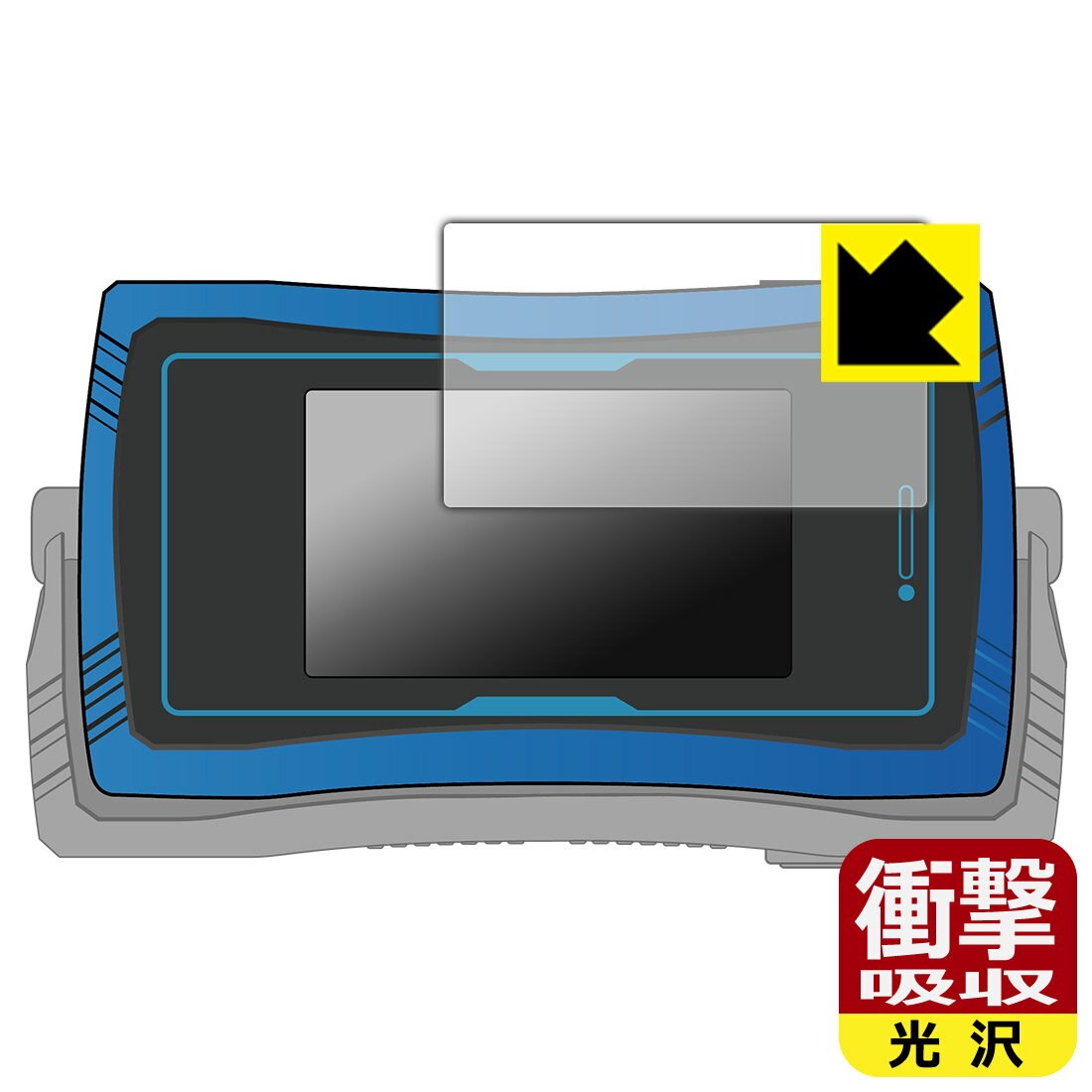 Rakuten - CSMミューズフォン 用 衝撃吸収【 光沢 】保護フィルム 日本製 自社製造直販