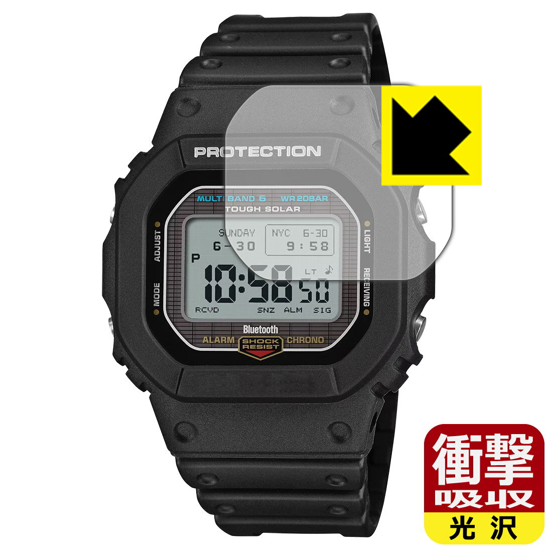 衝撃吸収【 光沢 】保護フィルム G-SHOCK GW-BX5600 シリーズ 日本製 自社製造直販