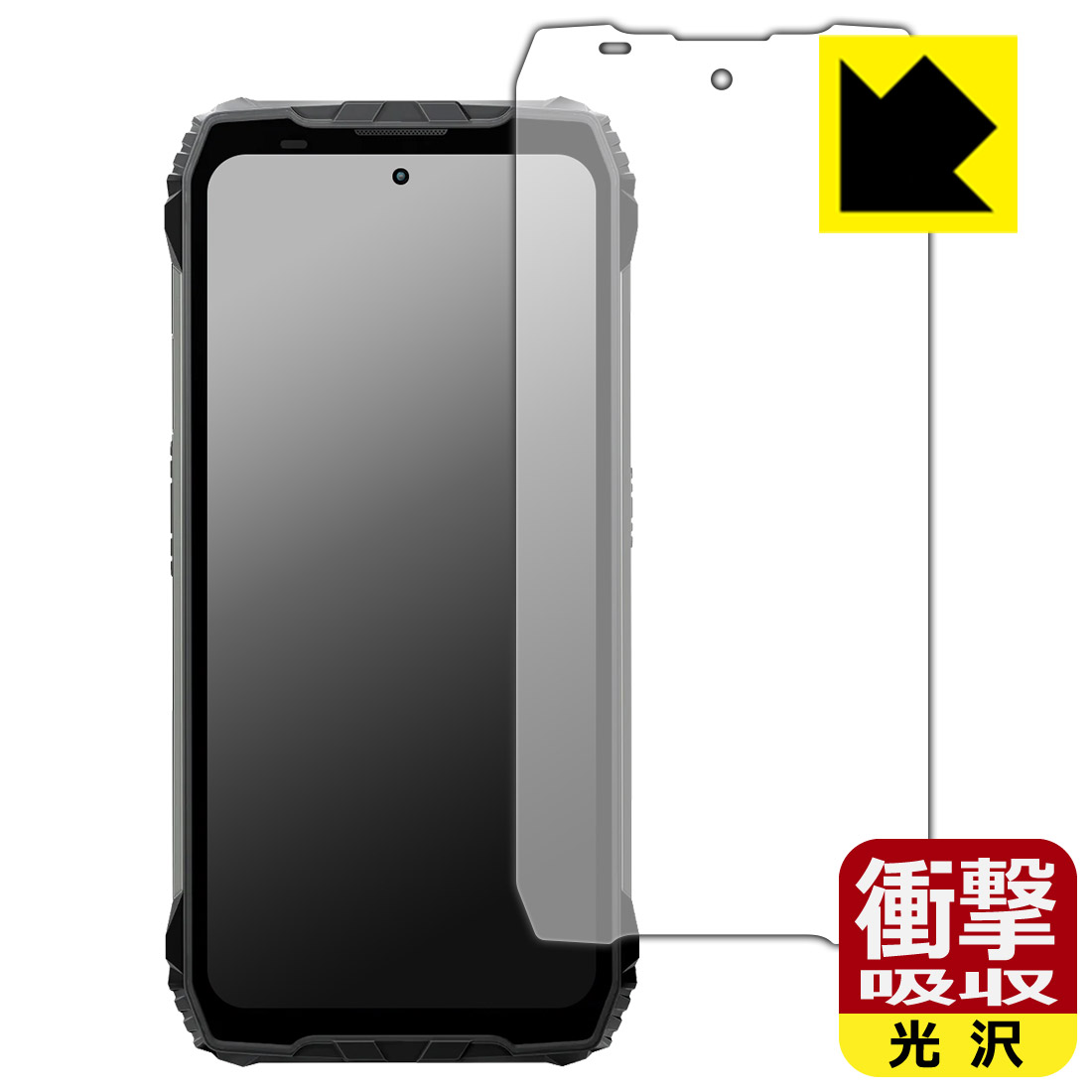 樂天商城 - 衝撃吸収【 光沢 】保護フィルム Blackview XPLORE 2 シリーズ 【 指紋認証対応 】 日本製 自社製造直販