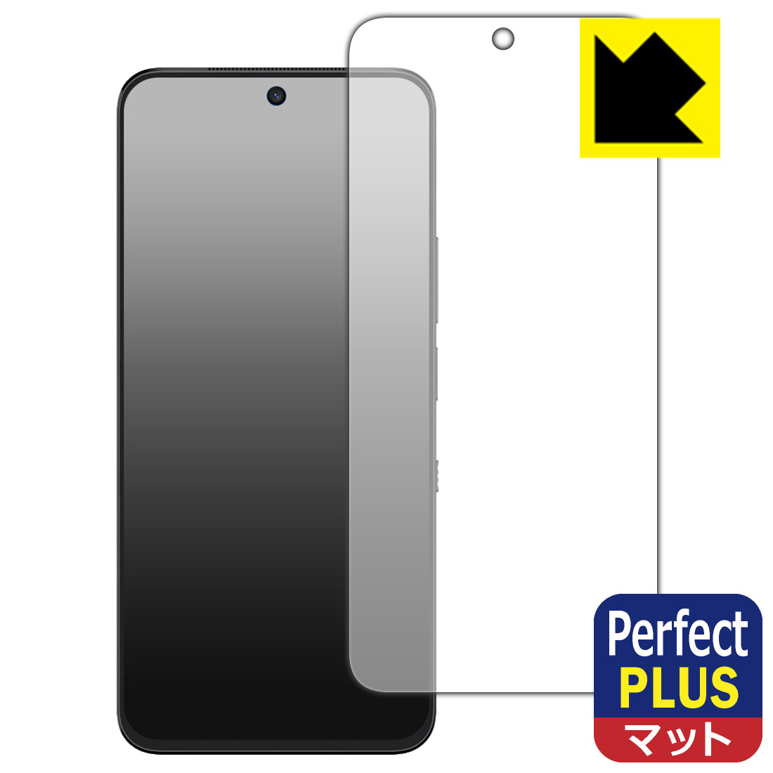Rakuten - Perfect Shield Plus【 反射低減 】保護フィルム TCL NXTPAPER 60 Ultra 日本製 自社製造直販