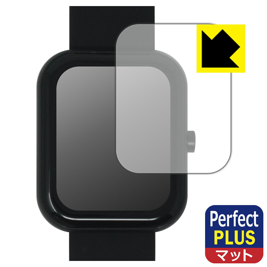 【 スーパーSALE 10%OFF 】Perfect Shield Plus【 反射低減 】保護フィルム GREEN HOUSE スマートウォッチ GH-SMWKシリーズ 日本製 自社製造直販