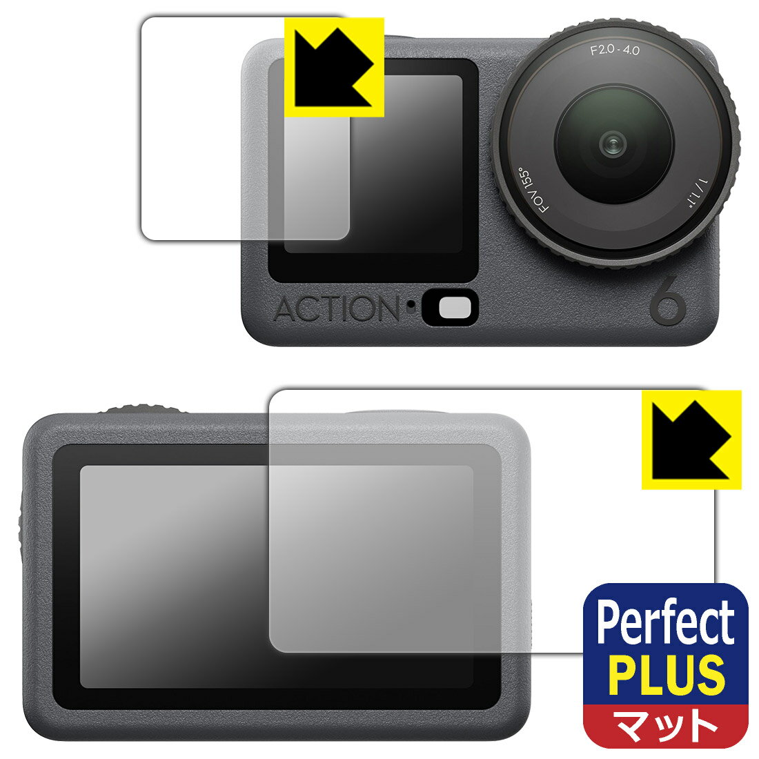 Perfect Shield Plus�� ȿ���㸺 ���ݸ�ե���� DJI Osmo Action 6 (�ᥤ����/������) ������ ������¤ľ��