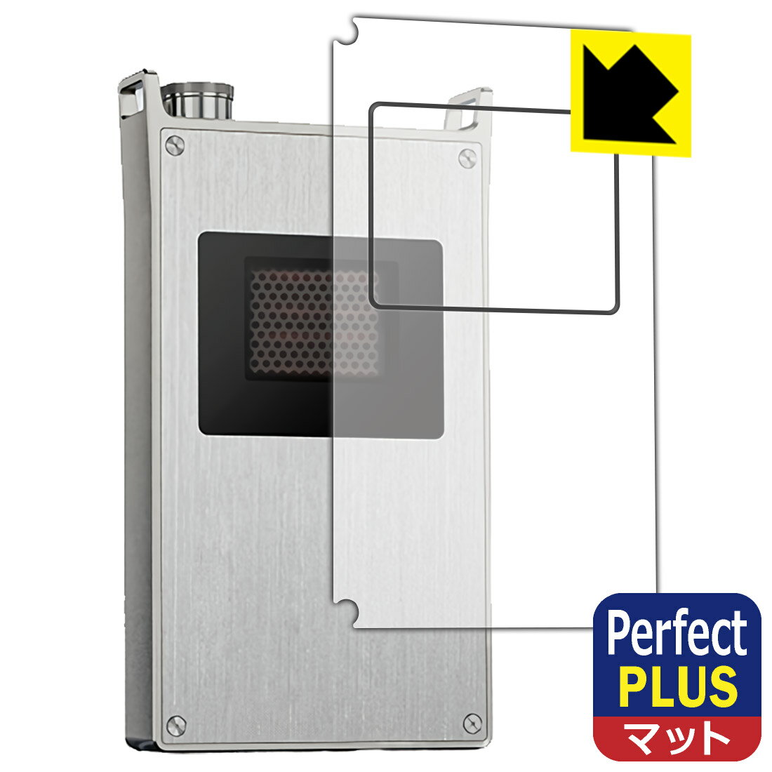 Perfect Shield Plus�� ȿ���㸺 ���ݸ�ե���� iBasso Audio PB6 MACAW (ɽ����) ������ ������¤ľ��