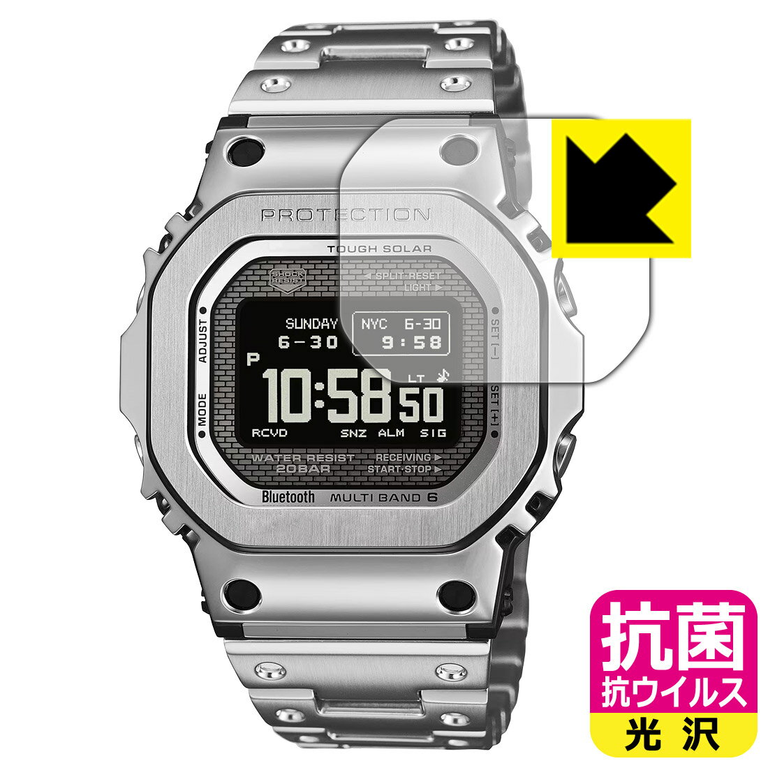 対応機種●対応機種 : CASIO G-SHOCK FULL METAL GMW-BZ5000 シリーズ 専用の商品です。●製品内容 : 風防用フィルム1枚・クリーニングワイプ1個●高い除菌性能が長期間持続！『抗菌 抗ウイルス(光沢)の保護フィルム』●富士フイルム Hydro Ag＋抗菌フィルム採用。日本国内の自社工場で製造し出荷しています。 ★貼り付け失敗交換サービス対象商品★ 国内自社工場製造・発送だからできる 安心の製品保証とサポート ■製品保証 お届けした製品が誤っていたり、不具合があった場合などには、お届けから1ヶ月以内にメールにてお問い合わせください。交換等対応させていただきます。[キャンセル・返品（返金・交換）について] ■■貼り付け失敗時の交換サービス■■貼り付けに失敗しても1回だけ無償交換ができます。(失敗したフィルムをお送りいただき、新品に無償交換します。往復の送料のみお客様にご負担をお願いいたします。詳しくは製品に同封の紙をご確認ください) ■■保護フィルム貼り付け代行サービス■■保護フィルムの貼り付け作業に自信がない方には、PDA工房で貼り付け作業を代行いたします。(PDA工房の保護フィルムのみが対象です。詳しくは製品に同封の紙をご確認ください) 抗菌 抗ウイルス【光沢】保護フィルム 素材説明 ■Hydro Ag＋抗菌フィルムを採用！高い除菌性能が長期間持続！富士フイルム Hydro Ag＋抗菌フィルム採用。Hydro Ag＋は、細菌だけでなく、ウイルスやカビなど、さまざまな微生物の増殖を抑制します。またSIAA（抗菌製品技術協議会）認証マークも取得しており、高い安全性も確認できています。※全ての微生物への効果を保証するものではありません。※本製品は医薬品・医薬部外品ではありません。抗菌性能JIS Z 2801 準拠（35℃100％）黄色ブドウ球菌（グラム陽性菌）：99.99％死滅（24時間）大腸菌（グラム陰性菌）：99.99％死滅（24時間）耐薬品性耐次亜塩素酸（ピューラックス）：外観、抗菌性能に劣化無し耐アルコール（IPA）：外観、抗菌性能に劣化無し清拭耐性乾拭き5000回：外観、抗菌性能に劣化無し水拭き5000回：外観、抗菌性能に劣化無し■高級感あふれる光沢と画質を損なわない透明度！貼っていることを意識させないほどの高い透明度に、高級感あふれる光沢・クリアな仕上げとなります。動画視聴や画像編集など、機器本来の発色を重視したい方におすすめです。■気泡の入りにくい特殊な自己吸着タイプ接着面は気泡の入りにくい特殊な自己吸着タイプです。素材に柔軟性があり、貼り付け作業も簡単にできます。また、はがすときにガラス製フィルムのように割れてしまうことはありません。貼り直しが何度でもできるので、正しい位置へ貼り付けられるまでやり直すことができます。■安心の日本製富士フイルム Hydro Ag＋抗菌フィルム採用。日本国内の弊社工場で加工している Made in Japan です。安心の品質をお届けします。 【ポスト投函送料無料】商品は【ポスト投函発送 (追跡可能メール便)】で発送します。お急ぎ、配達日時を指定されたい方は以下のクーポンを同時購入ください。【お急ぎ便クーポン】　プラス110円(税込)で速達扱いでの発送。お届けはポストへの投函となります。【配達日時指定クーポン】　プラス550円(税込)で配達日時を指定し、宅配便で発送させていただきます。【お急ぎ便クーポン】はこちらをクリック【配達日時指定クーポン】はこちらをクリック