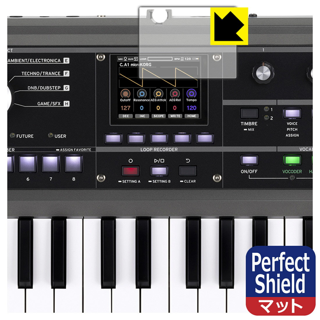 Perfect Shield�� ȿ���㸺 ���ݸ�ե���� KORG microKORG2 (�ǥ����ץ쥤��) ������ ������¤ľ��