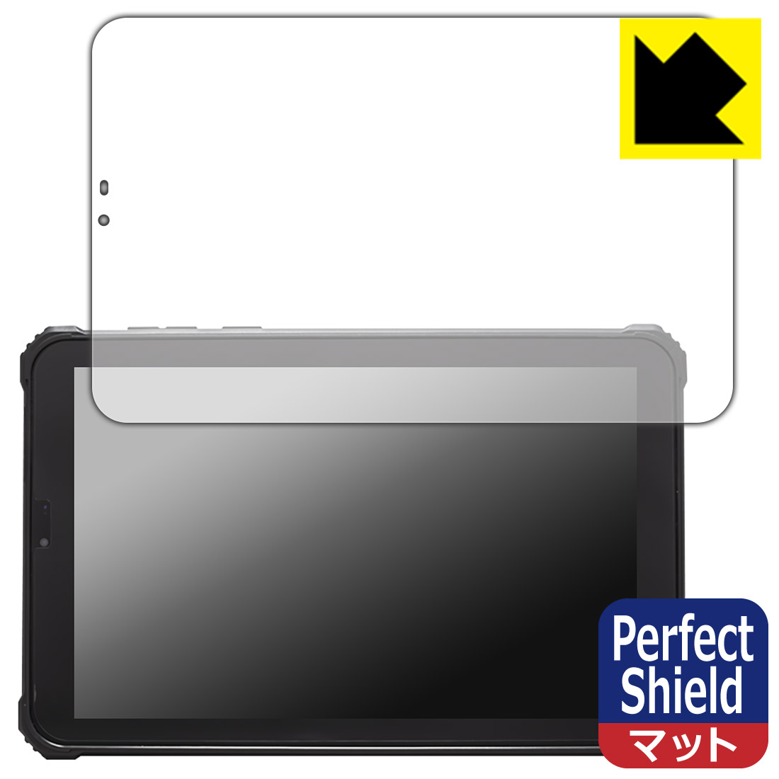 対応機種●対応機種 : ルクレ 蔵衛門Pad mini (KMN03) 専用の商品です。 (クラエモン パッド ミニ)●製品内容 : 画面用フィルム1枚・クリーニングワイプ1個●「Perfect Shield」は画面の反射を抑え、指のすべりもなめらかな指紋や皮脂汚れがつきにくい『アンチグレアタイプ(非光沢)の保護フィルム』●安心の国産素材を使用。日本国内の自社工場で製造し出荷しています。 ★貼り付け失敗交換サービス対象商品★ 国内自社工場製造・発送だからできる 安心の製品保証とサポート ■製品保証 お届けした製品が誤っていたり、不具合があった場合などには、お届けから1ヶ月以内にメールにてお問い合わせください。交換等対応させていただきます。[キャンセル・返品（返金・交換）について] ■■貼り付け失敗時の交換サービス■■貼り付けに失敗しても1回だけ無償交換ができます。(失敗したフィルムをお送りいただき、新品に無償交換します。往復の送料のみお客様にご負担をお願いいたします。詳しくは製品に同封の紙をご確認ください) ■■保護フィルム貼り付け代行サービス■■保護フィルムの貼り付け作業に自信がない方には、PDA工房で貼り付け作業を代行いたします。(PDA工房の保護フィルムのみが対象です。詳しくは製品に同封の紙をご確認ください) Perfect Shield【反射低減】保護フィルム 素材説明 ■画面の映り込みを抑える反射防止タイプ！表面に微細な凹凸を作ることにより、外光を乱反射させギラツキを抑える「アンチグレア加工」がされております。屋外での太陽光の映り込み、屋内でも蛍光灯などの映り込みが気になるシーンが多い方におすすめです。また、指紋がついた場合でも目立ちにくいという特長があります。■防指紋のハードコート！さらさらな指ざわり！指滑りはさらさらな使用感でストレスのない操作・入力が可能です。ハードコート加工がされており、キズや擦れに強くなっています。簡単にキズがつかず長くご利用いただけます。反射防止のアンチグレア加工で指紋が目立ちにくい上、表面は防汚コーティングがされており、皮脂や汚れがつきにくく、また、落ちやすくなっています。■気泡の入りにくい特殊な自己吸着タイプ接着面は気泡の入りにくい特殊な自己吸着タイプです。素材に柔軟性があり、貼り付け作業も簡単にできます。また、はがすときにガラス製フィルムのように割れてしまうことはありません。貼り直しが何度でもできるので、正しい位置へ貼り付けられるまでやり直すことができます。■安心の日本製最高級グレードの国産素材を日本国内の弊社工場で加工している完全な Made in Japan です。安心の品質をお届けします。 【ポスト投函送料無料】商品は【ポスト投函発送 (追跡可能メール便)】で発送します。お急ぎ、配達日時を指定されたい方は以下のクーポンを同時購入ください。【お急ぎ便クーポン】　プラス110円(税込)で速達扱いでの発送。お届けはポストへの投函となります。【配達日時指定クーポン】　プラス550円(税込)で配達日時を指定し、宅配便で発送させていただきます。【お急ぎ便クーポン】はこちらをクリック【配達日時指定クーポン】はこちらをクリック