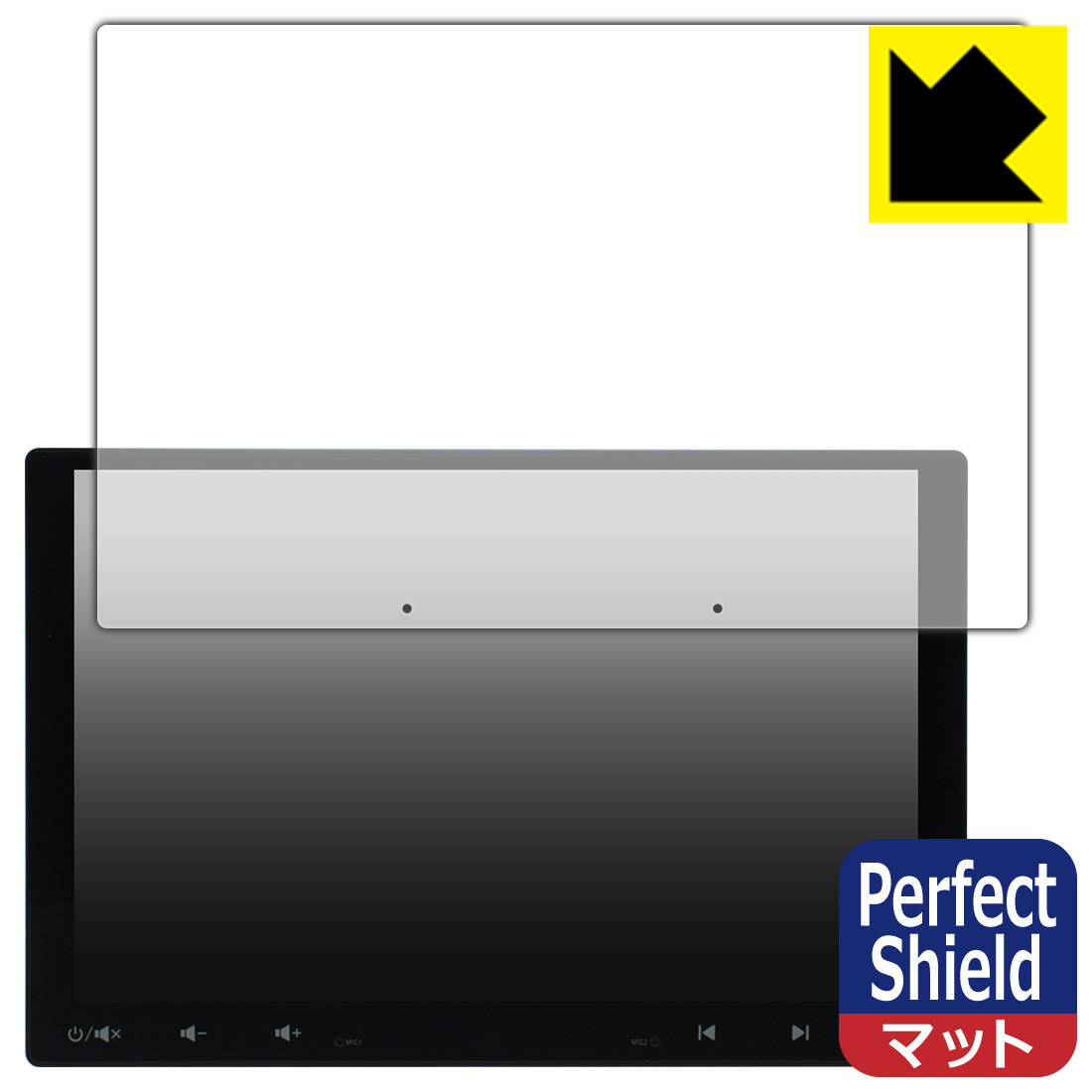 Perfect Shield�� ȿ���㸺 ���ݸ�ե���� ATOTO S8 UN (Ultra New) S8G1109UN ������ ������¤ľ��