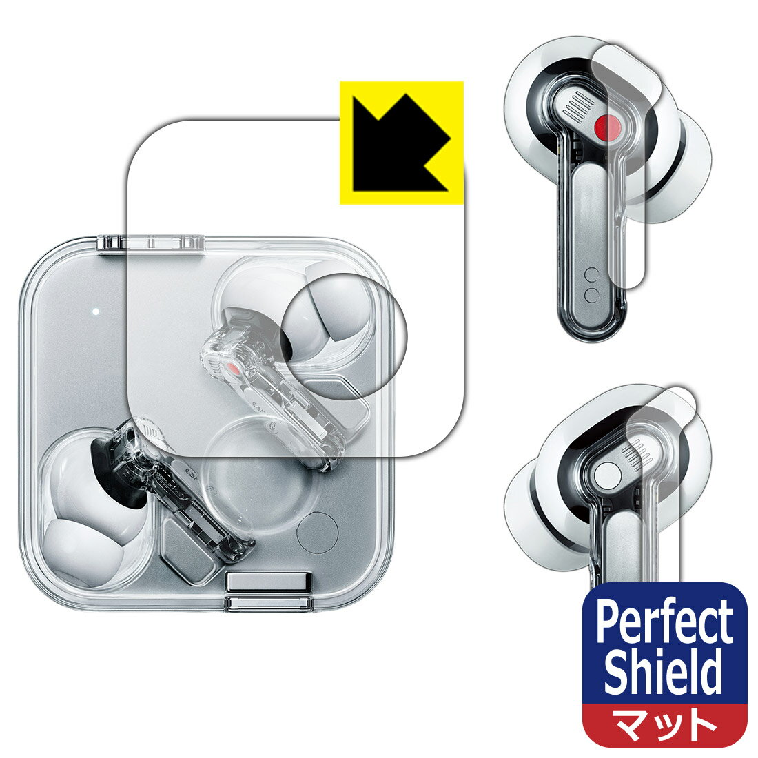 Perfect Shield�� ȿ���㸺 ���ݸ�ե���� Nothing Ear (3) ����ۥ���/�������� ������ ������¤ľ��