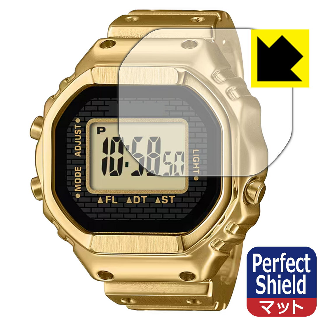 Perfect Shield【 反射低減 】保護フィルム CASIO RING WATCH CRW-001 / CRW-001G 日本製 自社製造直販