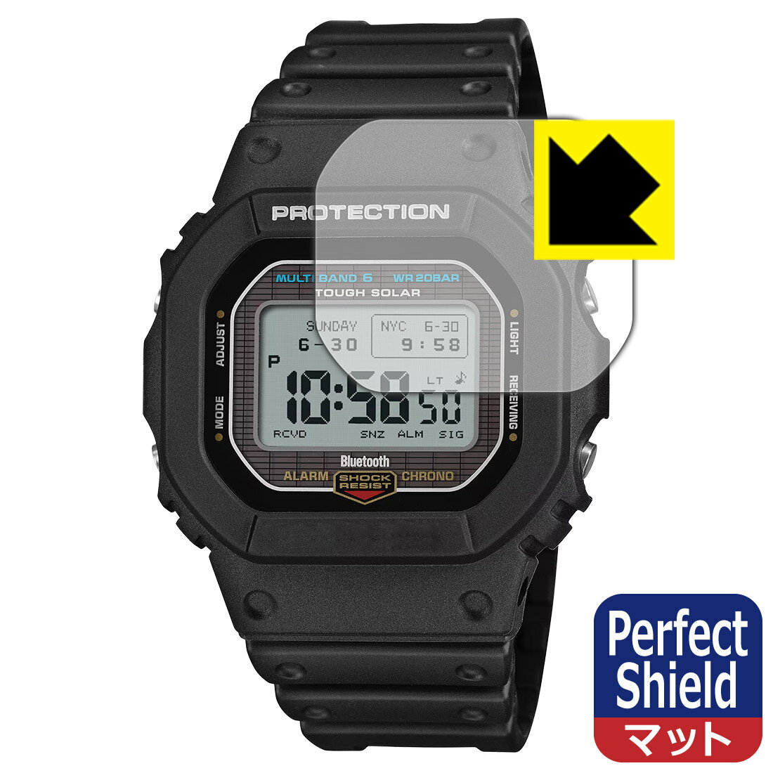 Perfect Shield【 反射低減 】保護フィルム G-SHOCK GW-BX5600 シリーズ 日本製 自社製造直販