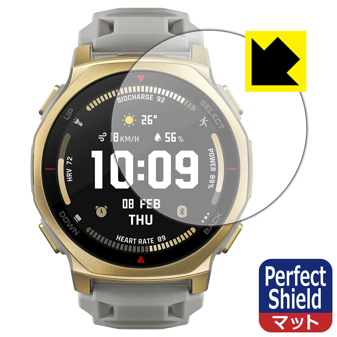 【 スーパーSALE 10%OFF 】Perfect Shield【 反射低減 】保護フィルム Amazfit T-Rex 3 Pro 【 ケースサイズ 44mm用 】 日本製 自社製造直販