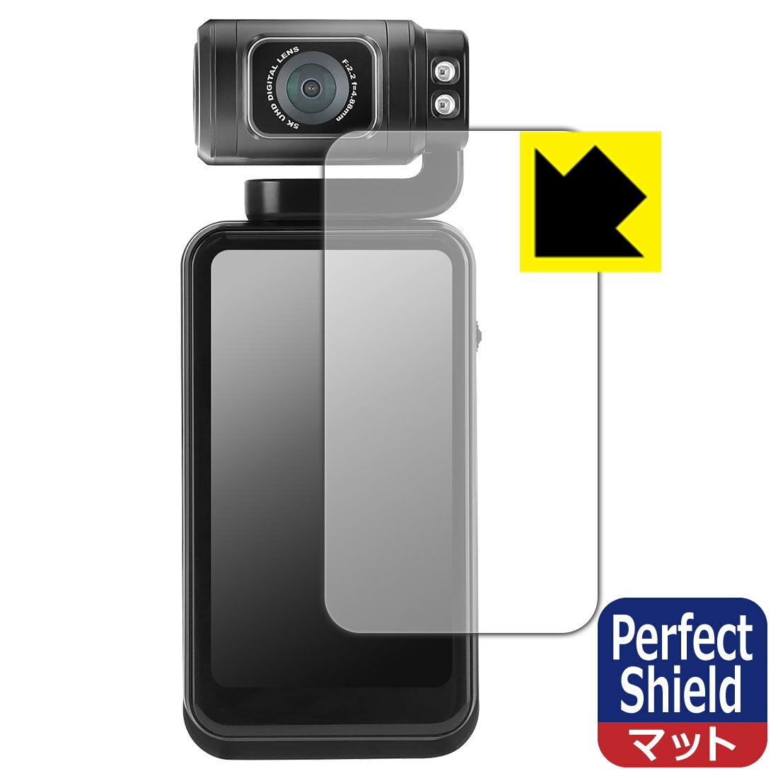 Perfect Shield【 反射低減 】保護フィルム ORDRO M3 ポケットカメラ 日本製 自社...