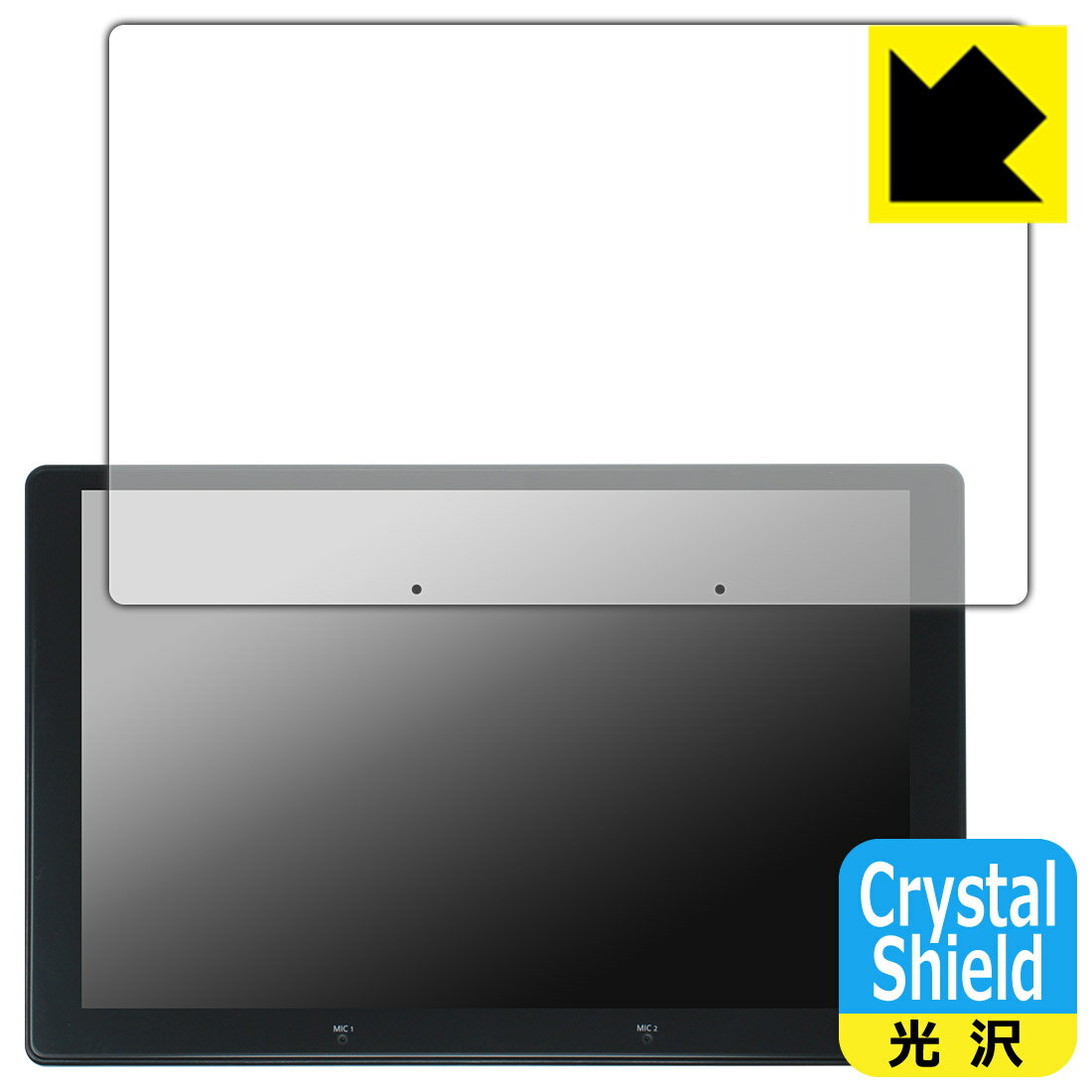 Crystal Shield�� ���� ���ݸ�ե���� ATOTO V10 (V10G211OC) ������ ������¤ľ��