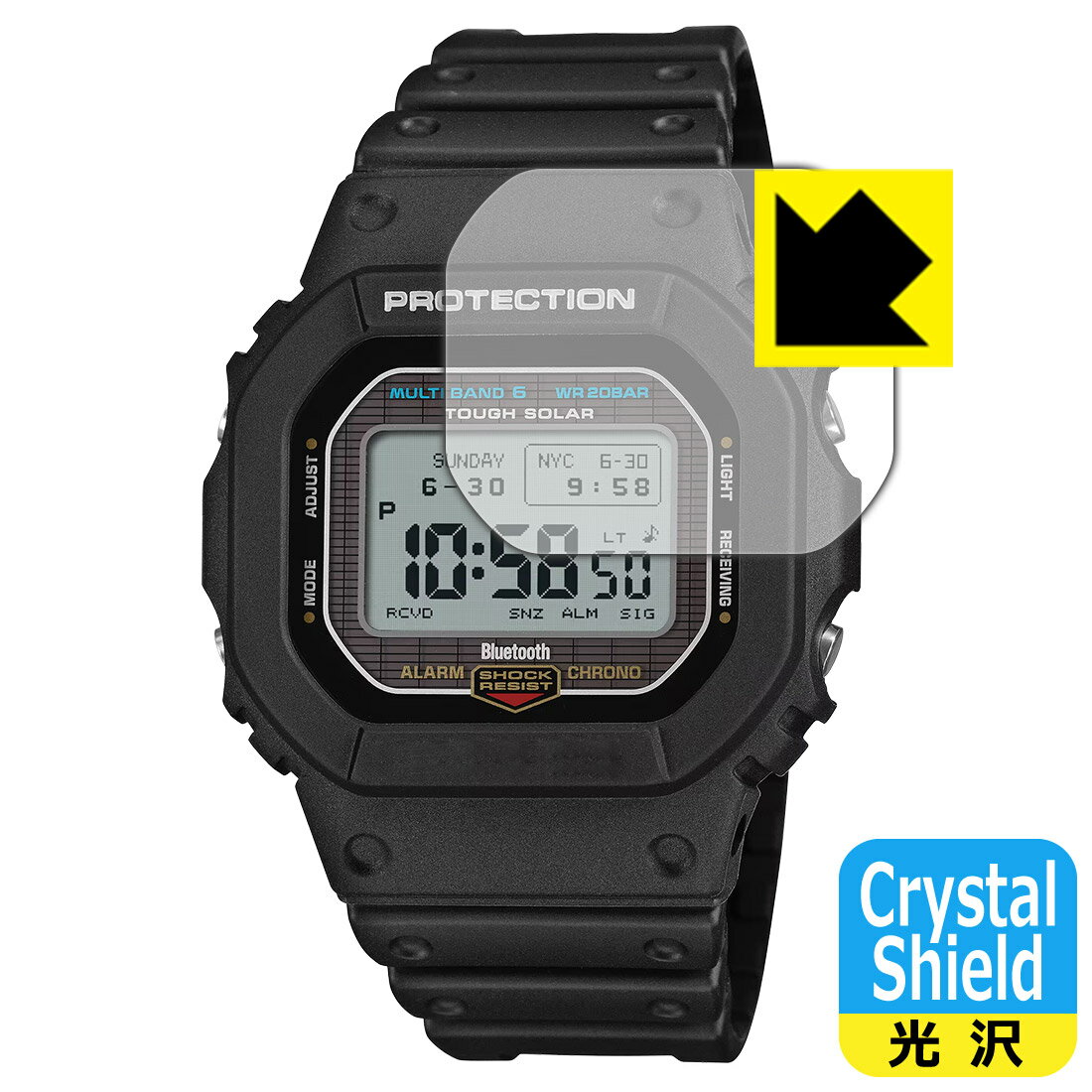 Crystal Shield【 光沢 】保護フィルム G-SHOCK GW-BX5600 シリーズ 日本製 自社製造直販