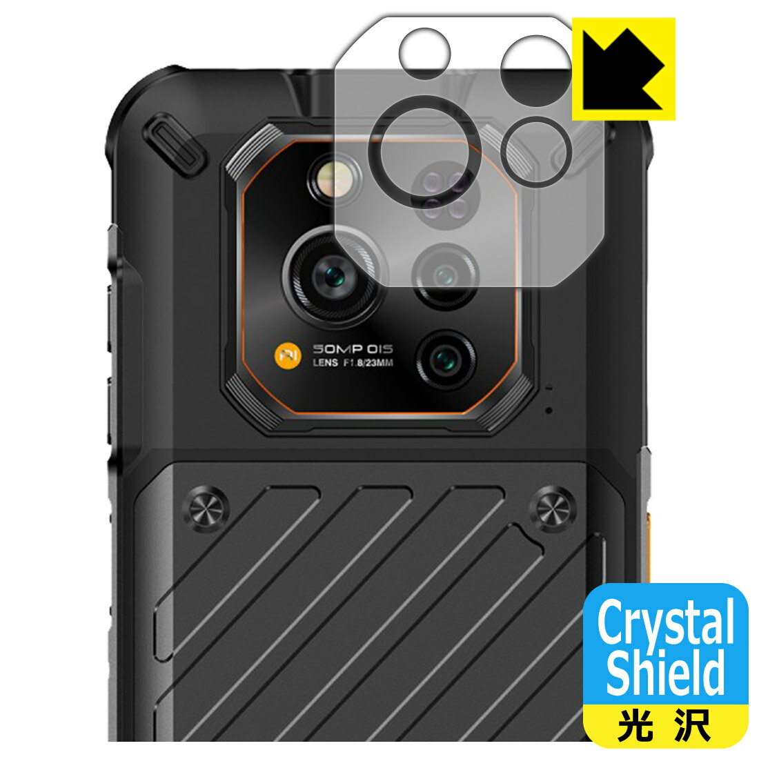 樂天商城 - Crystal Shield【 光沢 】保護フィルム RugOne Xever 7 (カメラレンズ部用) 日本製 自社製造直販