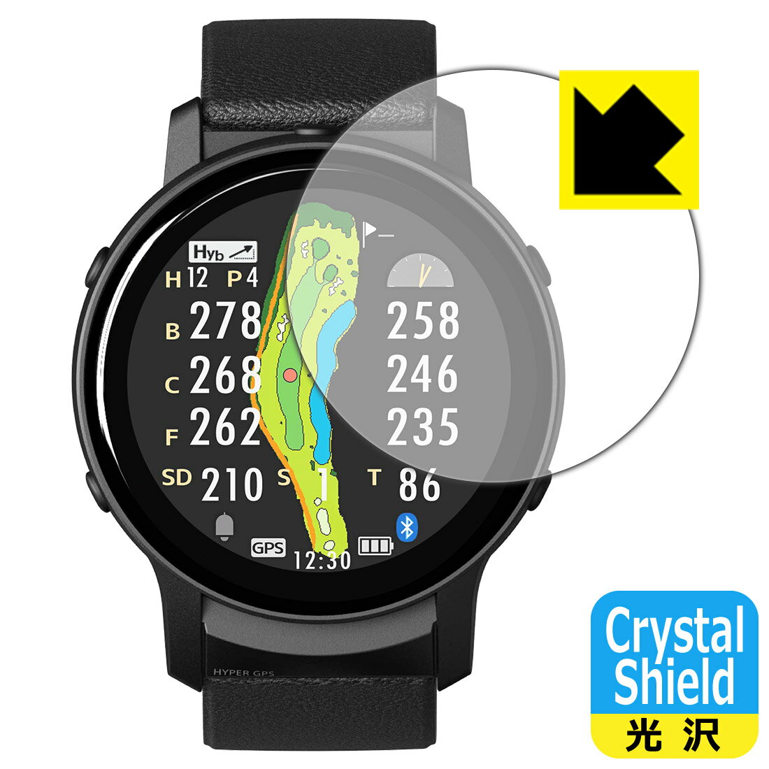 【 スーパーSALE 10%OFF 】Crystal Shield【 光沢 】保護フィルム THE GOLF WATCH GS601 日本製 自社製造直販