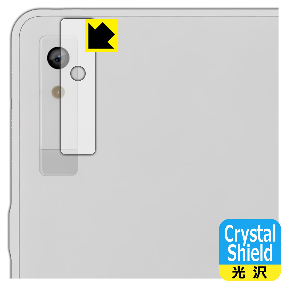 �� �����ѡ�SALE 10%OFF ��Crystal Shield�� ���� ���ݸ�ե���� Onyx BOOX Palma 2 Pro (�����������) ��...