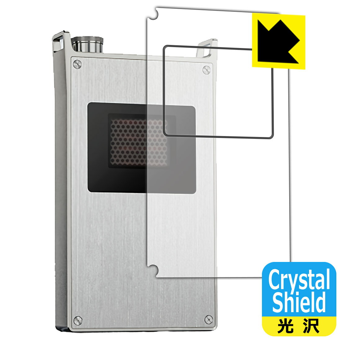 Crystal Shield�� ���� ���ݸ�ե���� iBasso Audio PB6 MACAW (ɽ����) ������ ������¤ľ��
