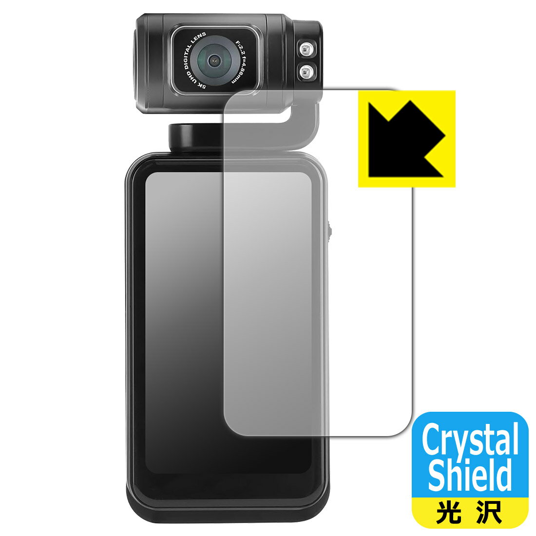 Crystal Shield�� ���� ���ݸ�ե���� ORDRO M3 �ݥ��åȥ���� ������ ������¤ľ��