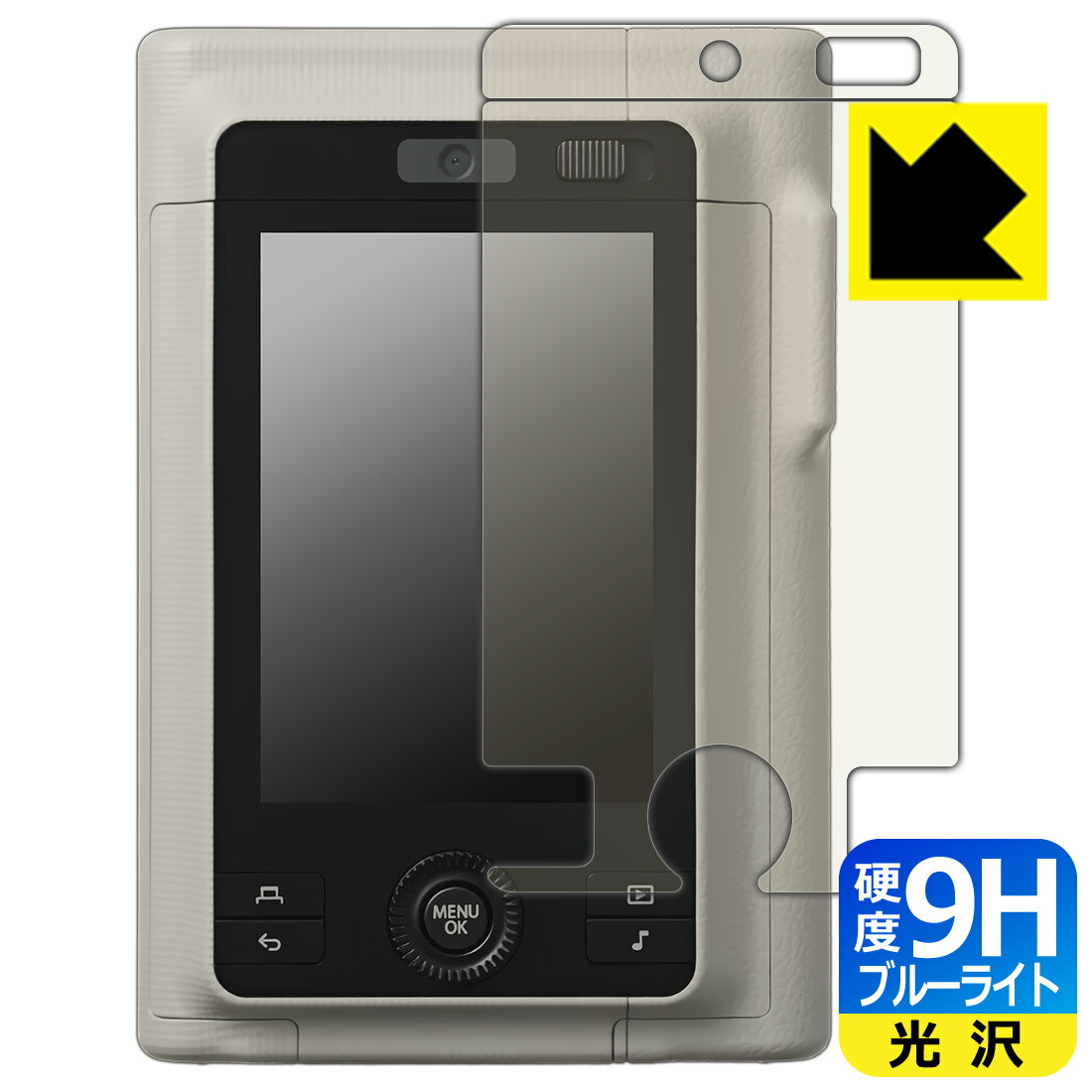 9H����١� �֥롼�饤�ȥ��å� ���ݸ�ե���� instax mini LiPlay+ ������ ������¤ľ��