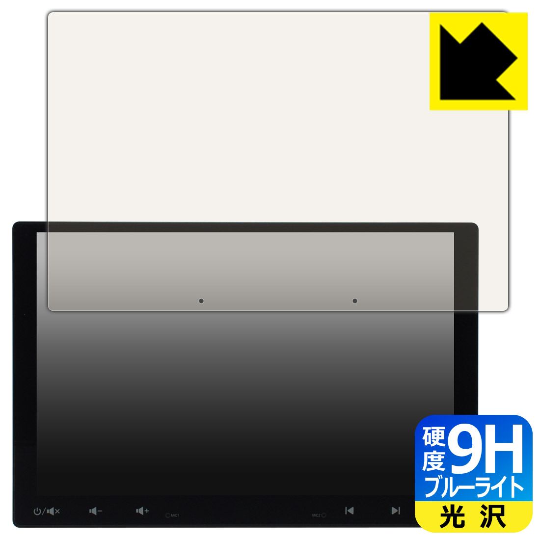 9H����١� �֥롼�饤�ȥ��å� ���ݸ�ե���� ATOTO S8 UN (Ultra New) S8G1109UN ������ ������¤ľ��