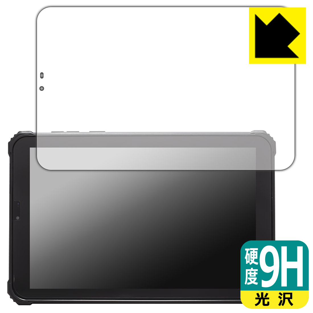 樂天商城 - 9H高硬度【 光沢 】保護フィルム 蔵衛門Pad mini (KMN03) 日本製 自社製造直販