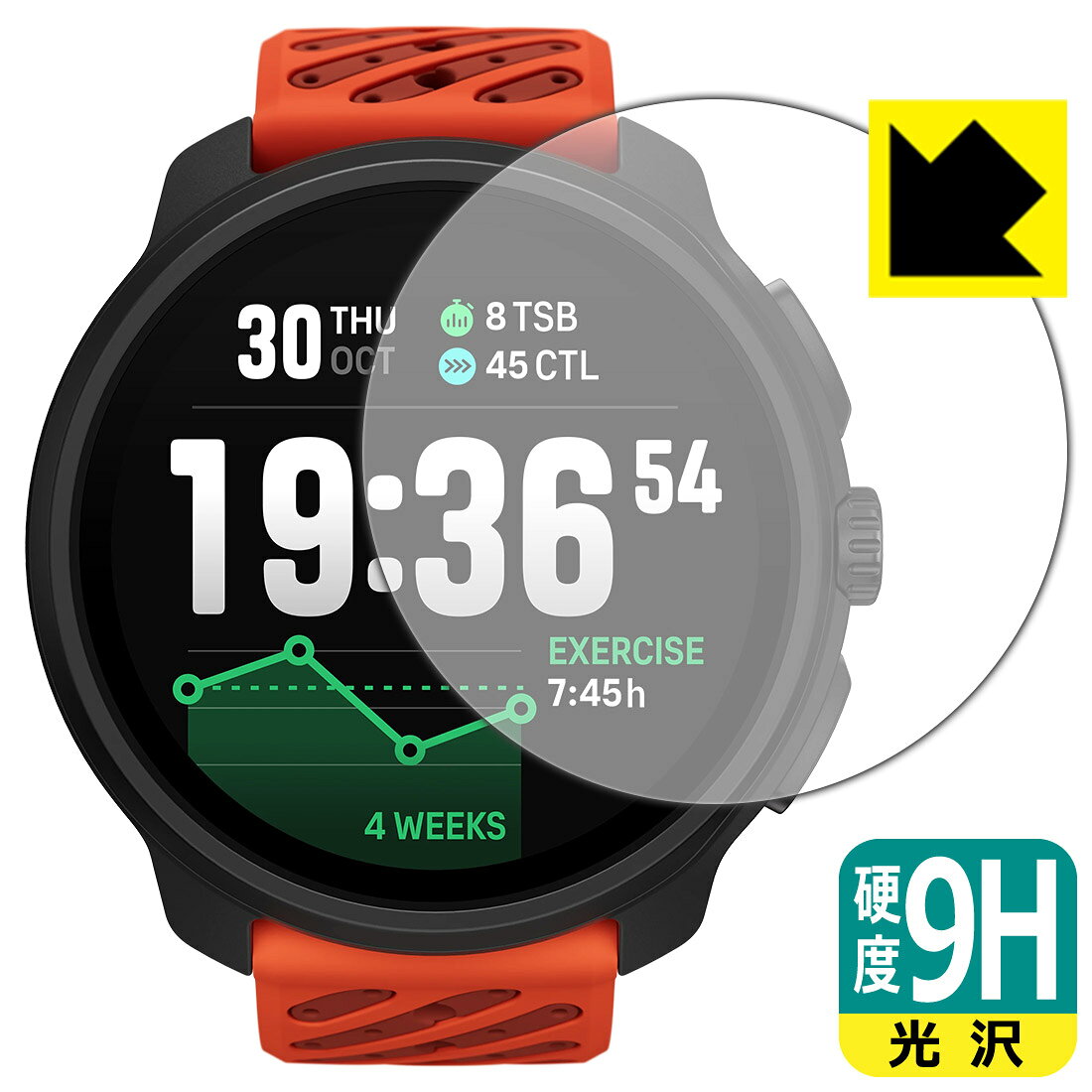 【 スーパーSALE 10%OFF 】9H高硬度【 光沢 】保護フィルム SUUNTO RACE 2 日本製 自社製造直販