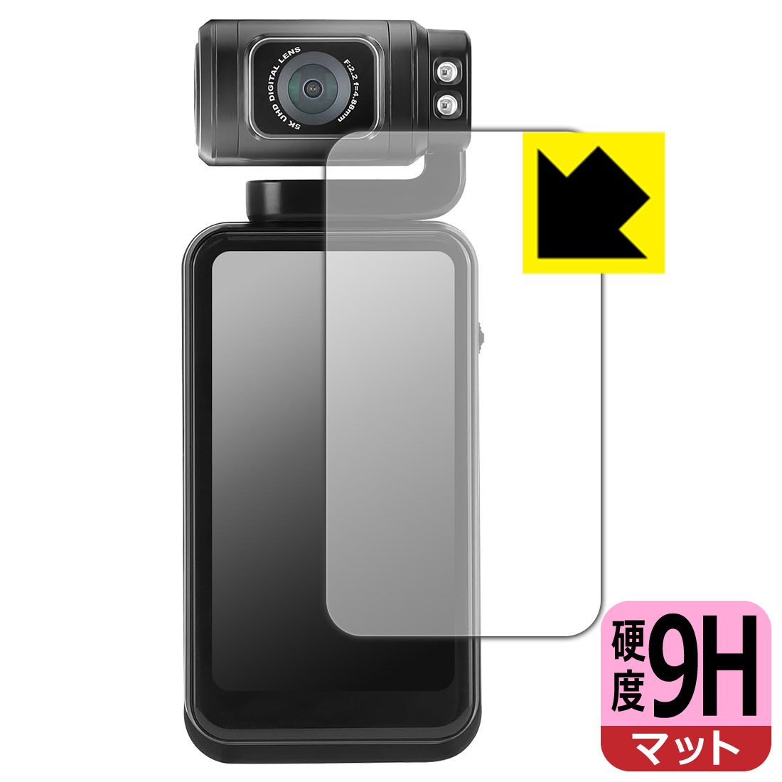 9H����١� ȿ���㸺 ���ݸ�ե���� ORDRO M3 �ݥ��åȥ���� ������ ������¤ľ��