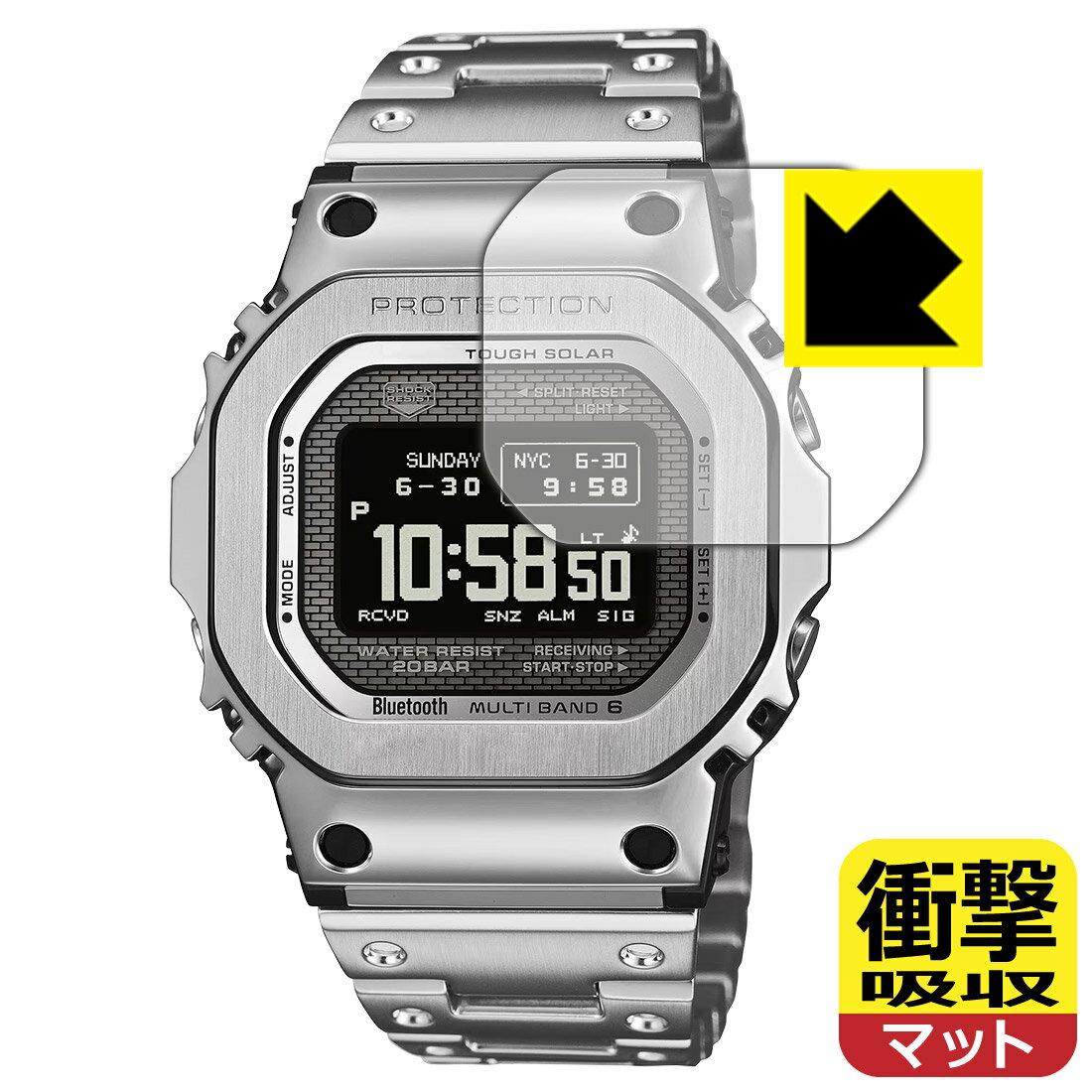 衝撃吸収【 反射低減 】保護フィルム G-SHOCK GMW-BZ5000 シリーズ 日本製 自社製造直販