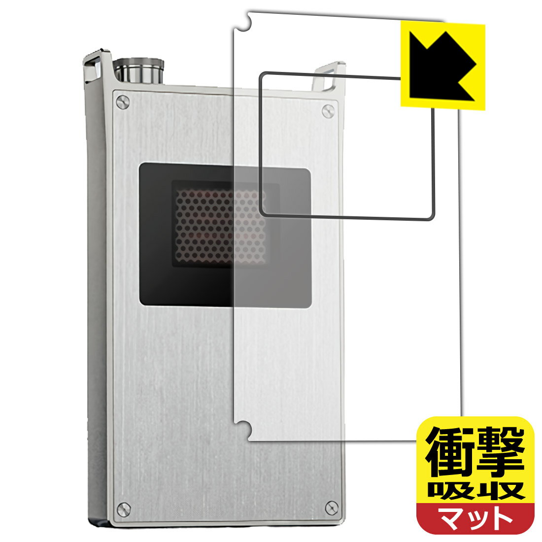 �׷�ۼ��� ȿ���㸺 ���ݸ�ե���� iBasso Audio PB6 MACAW (ɽ����) ������ ������¤ľ��