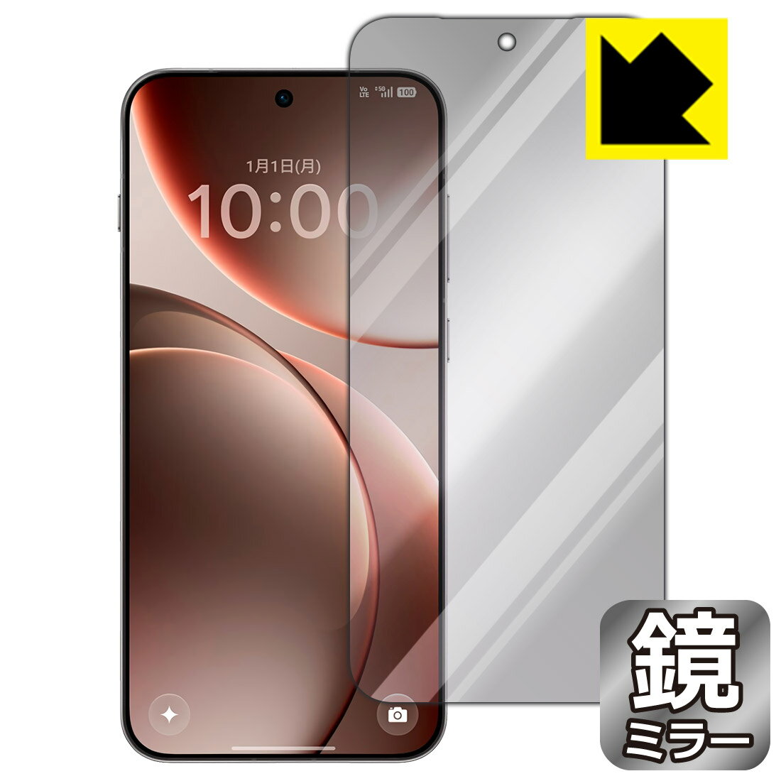 樂天商城 - Mirror Shield 保護フィルム OPPO Find X9 日本製 自社製造直販