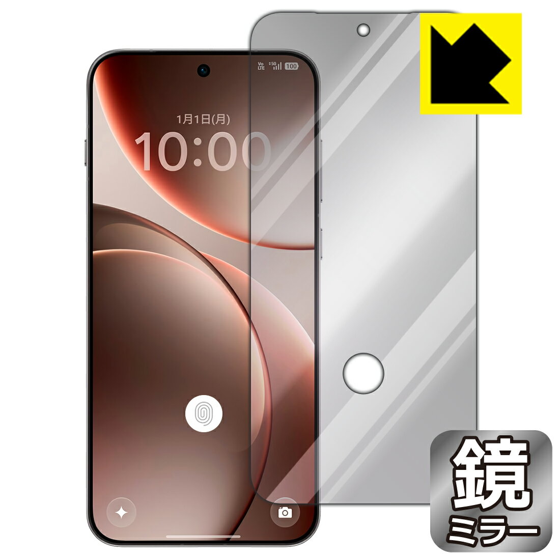 Rakuten - Mirror Shield 保護フィルム OPPO Find X9 【 指紋窓つき 】 日本製 自社製造直販