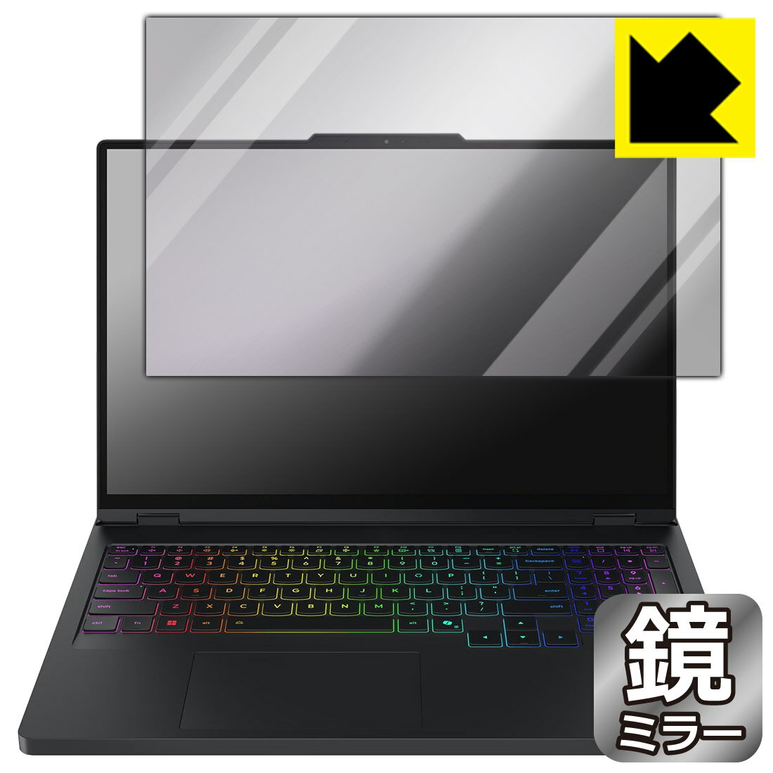 Mirror Shield 保護フィルム Lenovo Legion Pro 5/5i Gen 10 (16型) 日本製 自社製造直販