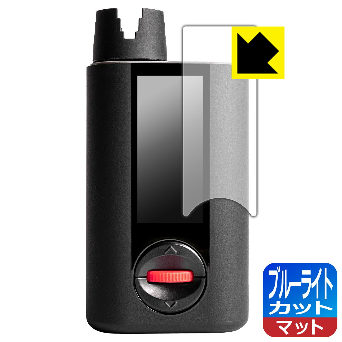 対応機種●対応機種 : ROADIE(ローディー) Roadie 4 ギター用チューナー専用の保護フィルムです。●製品内容 : 表面用フィルム1枚・クリーニングワイプ1個●※保護フィルムの貼り付く範囲はイメージ画像のようになります。●目に有害といわれるブルーライトを34%カット！目に優しく疲れにくい！『ブルーライトカット(非光沢)の保護フィルム』●安心の国産素材を使用。日本国内の自社工場で製造し出荷しています。 ★貼り付け失敗交換サービス対象商品★ 国内自社工場製造・発送だからできる 安心の製品保証とサポート ■製品保証 お届けした製品が誤っていたり、不具合があった場合などには、お届けから1ヶ月以内にメールにてお問い合わせください。交換等対応させていただきます。[キャンセル・返品（返金・交換）について] ■■貼り付け失敗時の交換サービス■■貼り付けに失敗しても1回だけ無償交換ができます。(失敗したフィルムをお送りいただき、新品に無償交換します。往復の送料のみお客様にご負担をお願いいたします。詳しくは製品に同封の紙をご確認ください) ■■保護フィルム貼り付け代行サービス■■保護フィルムの貼り付け作業に自信がない方には、PDA工房で貼り付け作業を代行いたします。(PDA工房の保護フィルムのみが対象です。詳しくは製品に同封の紙をご確認ください) ブルーライトカット【反射低減】保護フィルム 素材説明 ■ブルーライトを大幅カット！液晶画面のLEDバックライトから発せられる「ブルーライト」は可視光線の中で最も刺激が強く、目や身体に悪影響があるのではないかといわれています。このフィルムは、画面に貼りつけるだけで380〜500nmの「ブルーライト」を大幅にカットしますので、仕事や遊びで、長時間液晶画面を使用する方や、目の疲れが気になる方にオススメです。「ブルーライトカット機能付きPCメガネ」などをかけることなく、「ブルーライト」をカットすることができますので、メガネを持ち歩く必要もなく便利です。※全光線透過率：90%※この製品は透明タイプです。■画面の映り込みを抑える反射防止タイプ！表面に微細な凹凸を作ることにより、外光を乱反射させギラツキを抑える「アンチグレア加工」がされております。屋外での太陽光の映り込み、屋内でも蛍光灯などの映り込みが気になるシーンが多い方におすすめです。また、指紋がついた場合でも目立ちにくいという特長があります。■防指紋のハードコート！さらさらな指ざわり！指滑りはさらさらな使用感でストレスのない操作・入力が可能です。ハードコート加工がされており、キズや擦れに強くなっています。簡単にキズがつかず長くご利用いただけます。反射防止のアンチグレア加工で指紋が目立ちにくい上、表面は防汚コーティングがされており、皮脂や汚れがつきにくく、また、落ちやすくなっています。■気泡の入りにくい特殊な自己吸着タイプ接着面は気泡の入りにくい特殊な自己吸着タイプです。素材に柔軟性があり、貼り付け作業も簡単にできます。また、はがすときにガラス製フィルムのように割れてしまうことはありません。貼り直しが何度でもできるので、正しい位置へ貼り付けられるまでやり直すことができます。■抗菌加工で清潔抗菌加工によりフィルム表面の菌の繁殖を抑えることができます。清潔な画面を保ちたい方におすすめです。※抗菌率99.9％ / JIS Z2801 抗菌性試験方法による評価■安心の日本製最高級グレードの国産素材を日本国内の弊社工場で加工している完全な Made in Japan です。安心の品質をお届けします。 【ポスト投函送料無料】商品は【ポスト投函発送 (追跡可能メール便)】で発送します。お急ぎ、配達日時を指定されたい方は以下のクーポンを同時購入ください。【お急ぎ便クーポン】　プラス110円(税込)で速達扱いでの発送。お届けはポストへの投函となります。【配達日時指定クーポン】　プラス550円(税込)で配達日時を指定し、宅配便で発送させていただきます。【お急ぎ便クーポン】はこちらをクリック【配達日時指定クーポン】はこちらをクリック